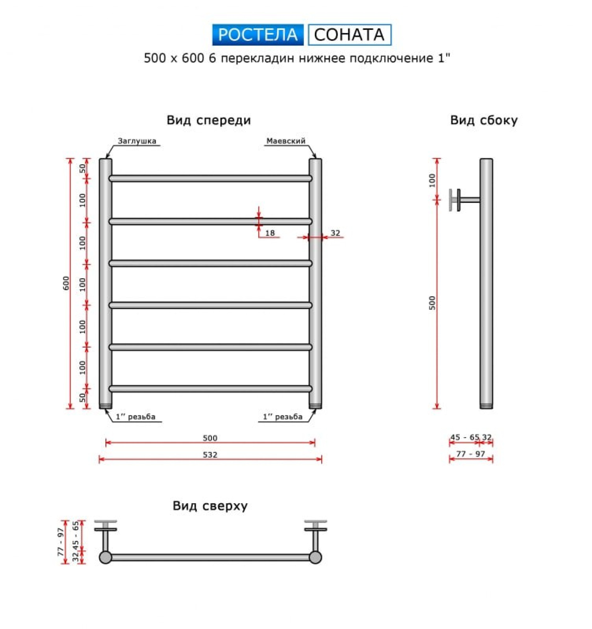 Виктория (нижн,подв, 1" резьба) 500 x 600 / 6 Ral Золото матовое Титан - фото2