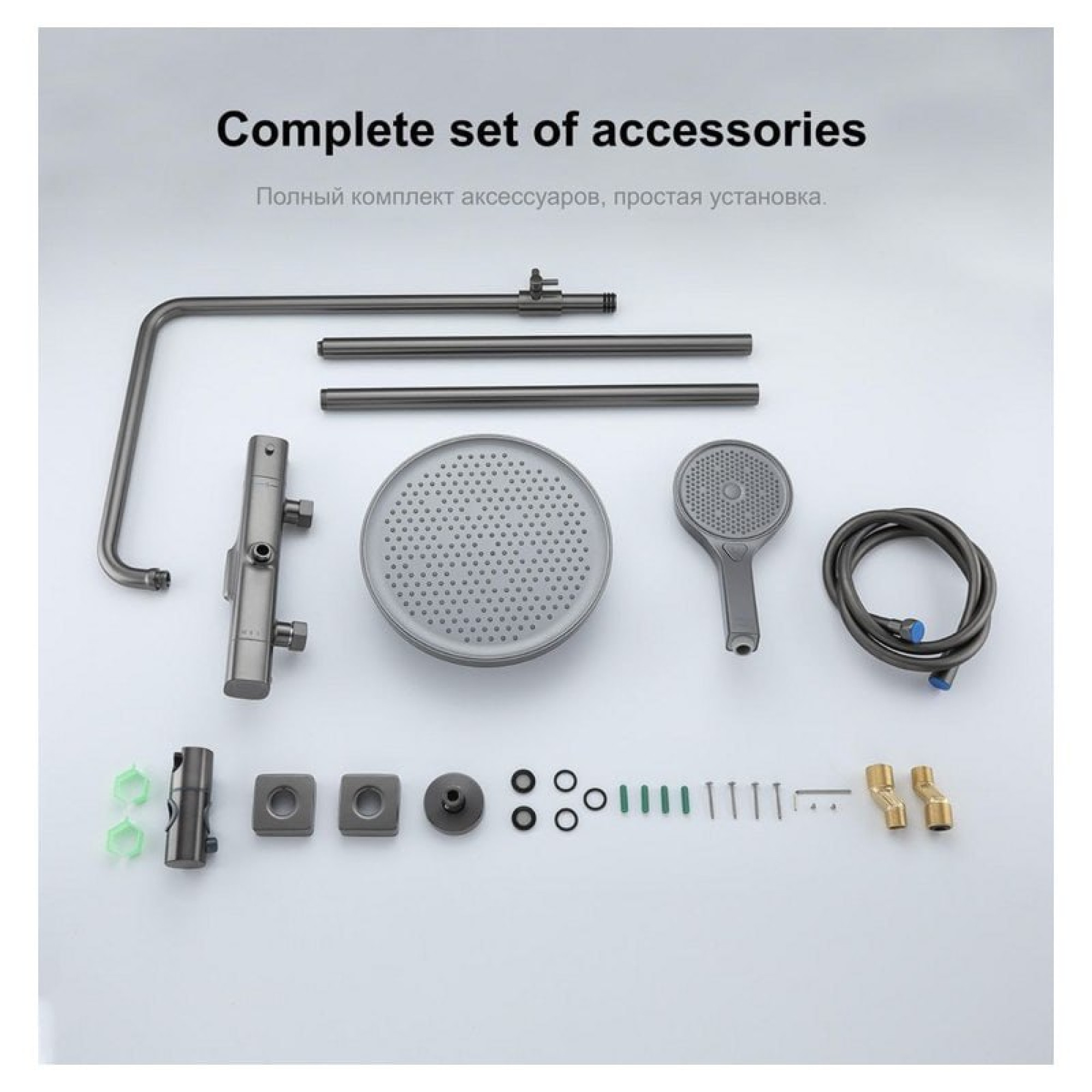 Душевая система  Gappo G2495-79 фото-8