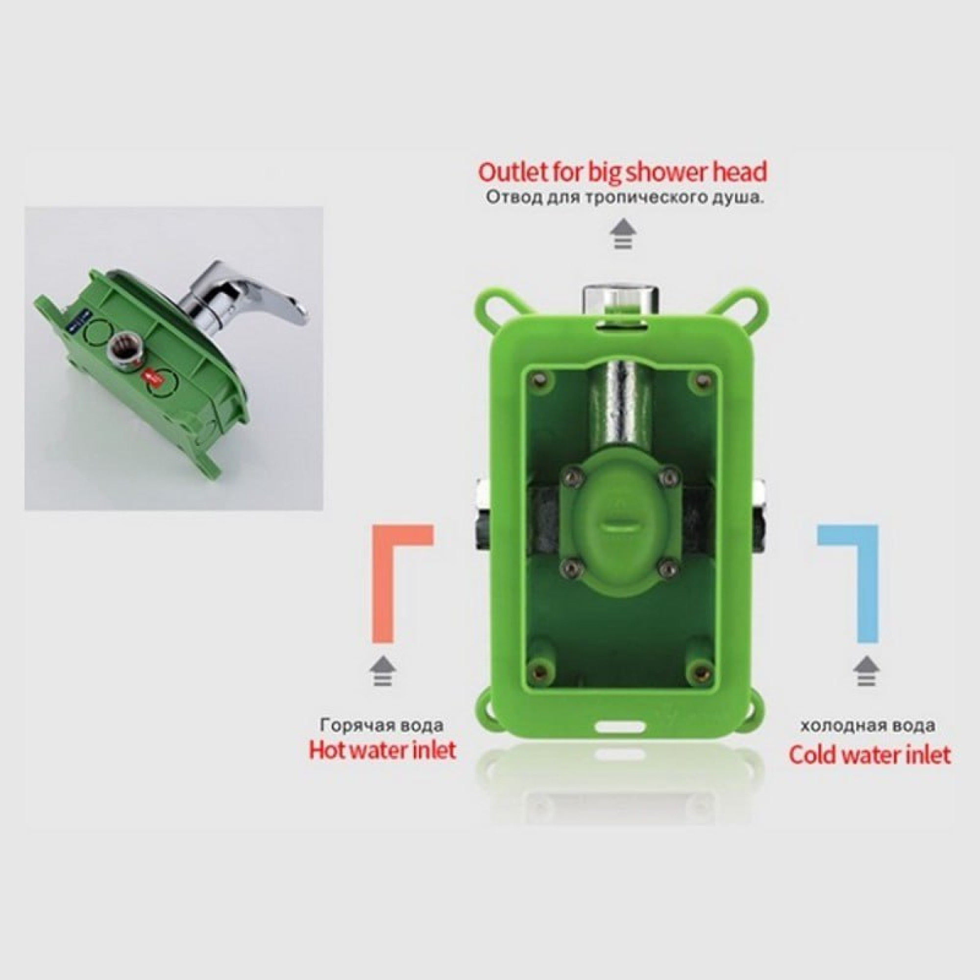 Верхний душ Gappo G7101 фото-4