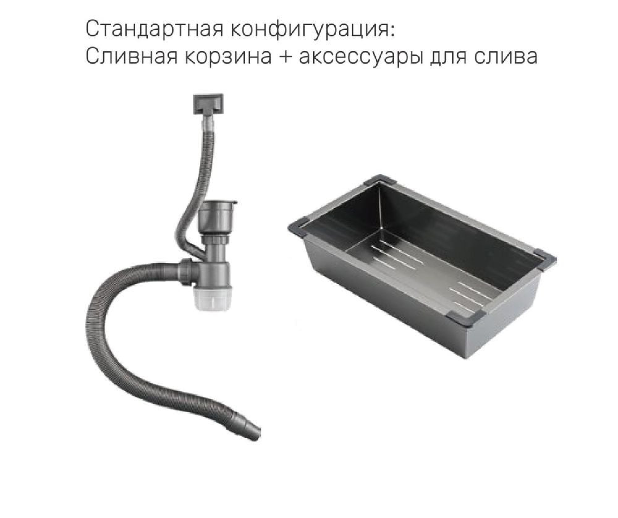 Кухонная мойка Gappo GS7246-3 фото-5 Кухонная мойка Gappo GS7246-3 фото-5