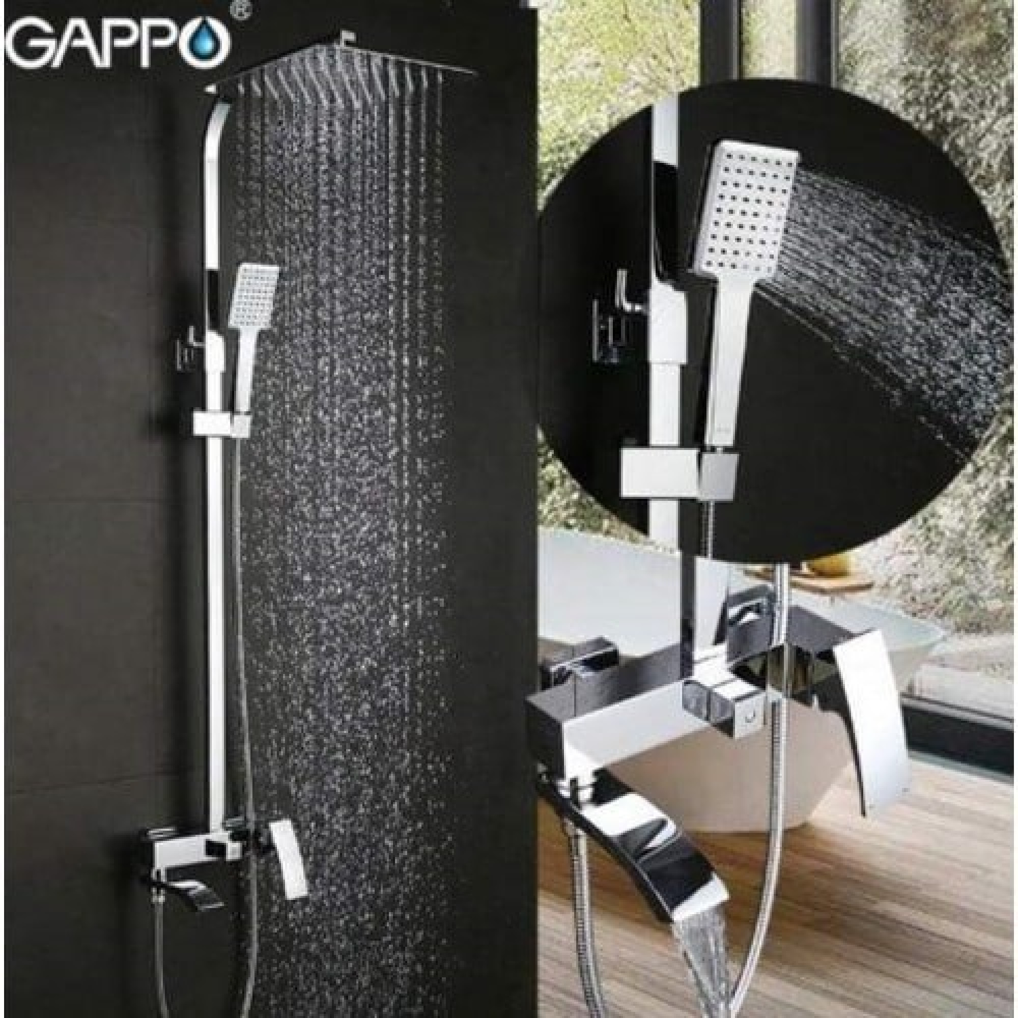 Душевая система  Gappo G2407-11 - фото1