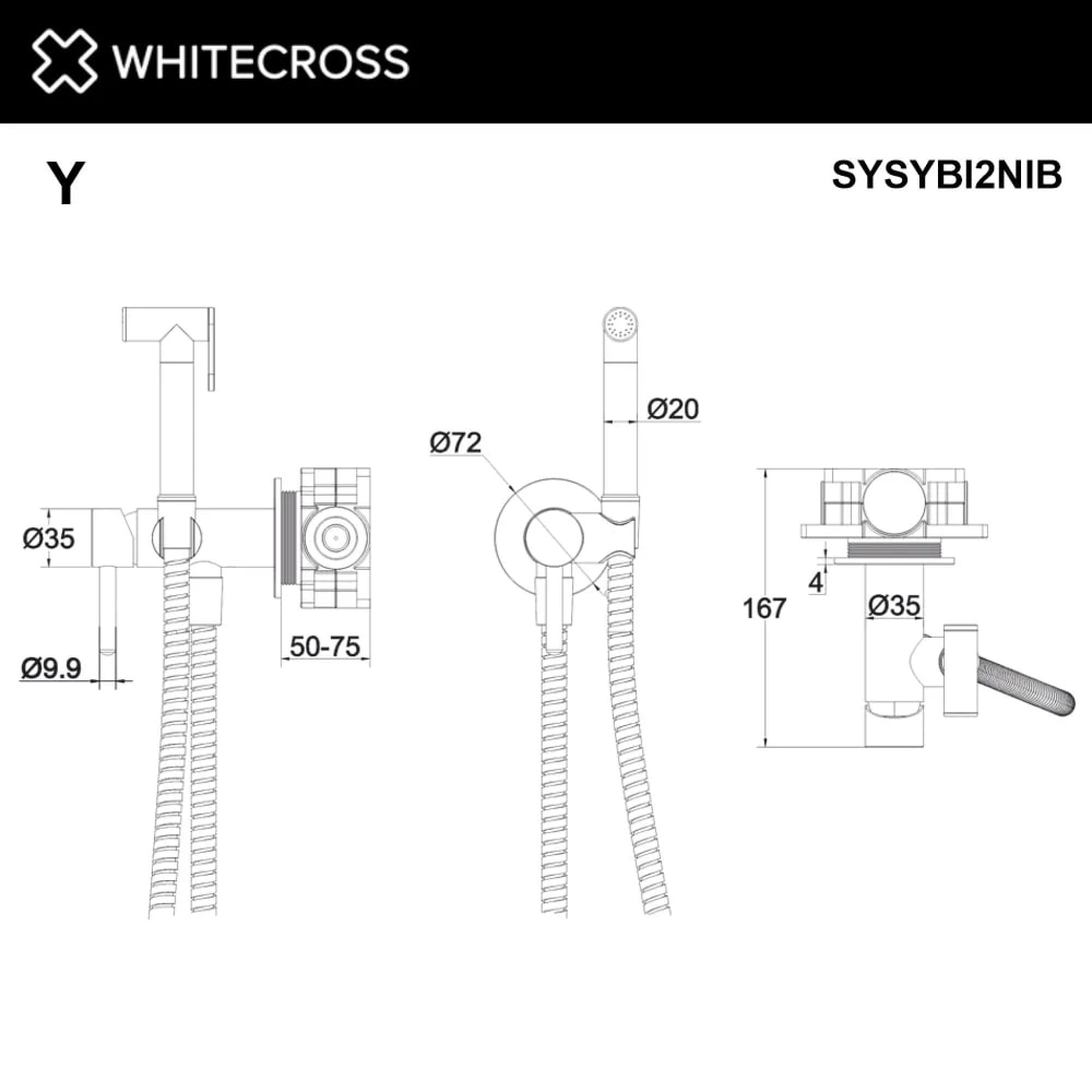 Гигиенический душ Whitecross SYSYBI2NIB (брашированный никель) фото-3 Гигиенический душ Whitecross SYSYBI2NIB (брашированный никель) фото-3