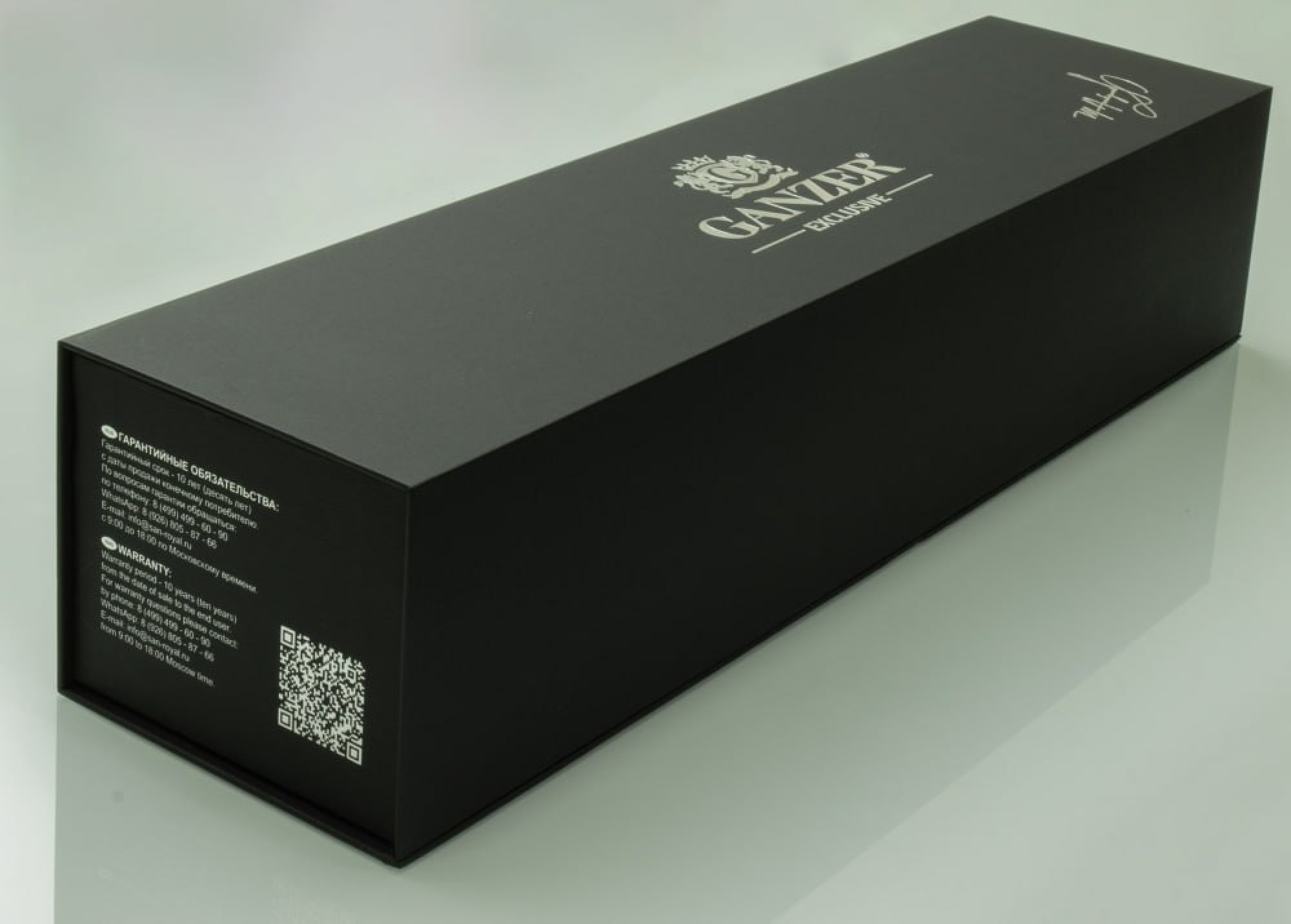 Трап/канал Ganzer 99160-C фото-3