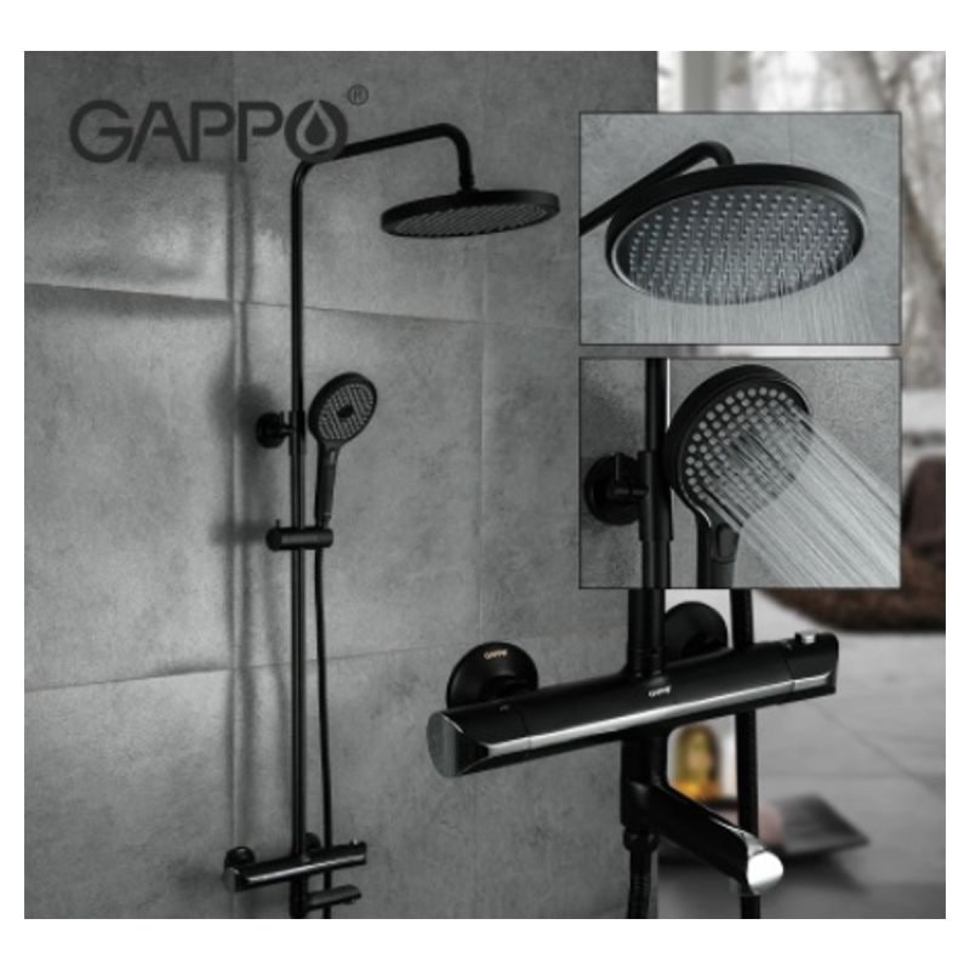 Душевая система  Gappo G2403-56 - фото1