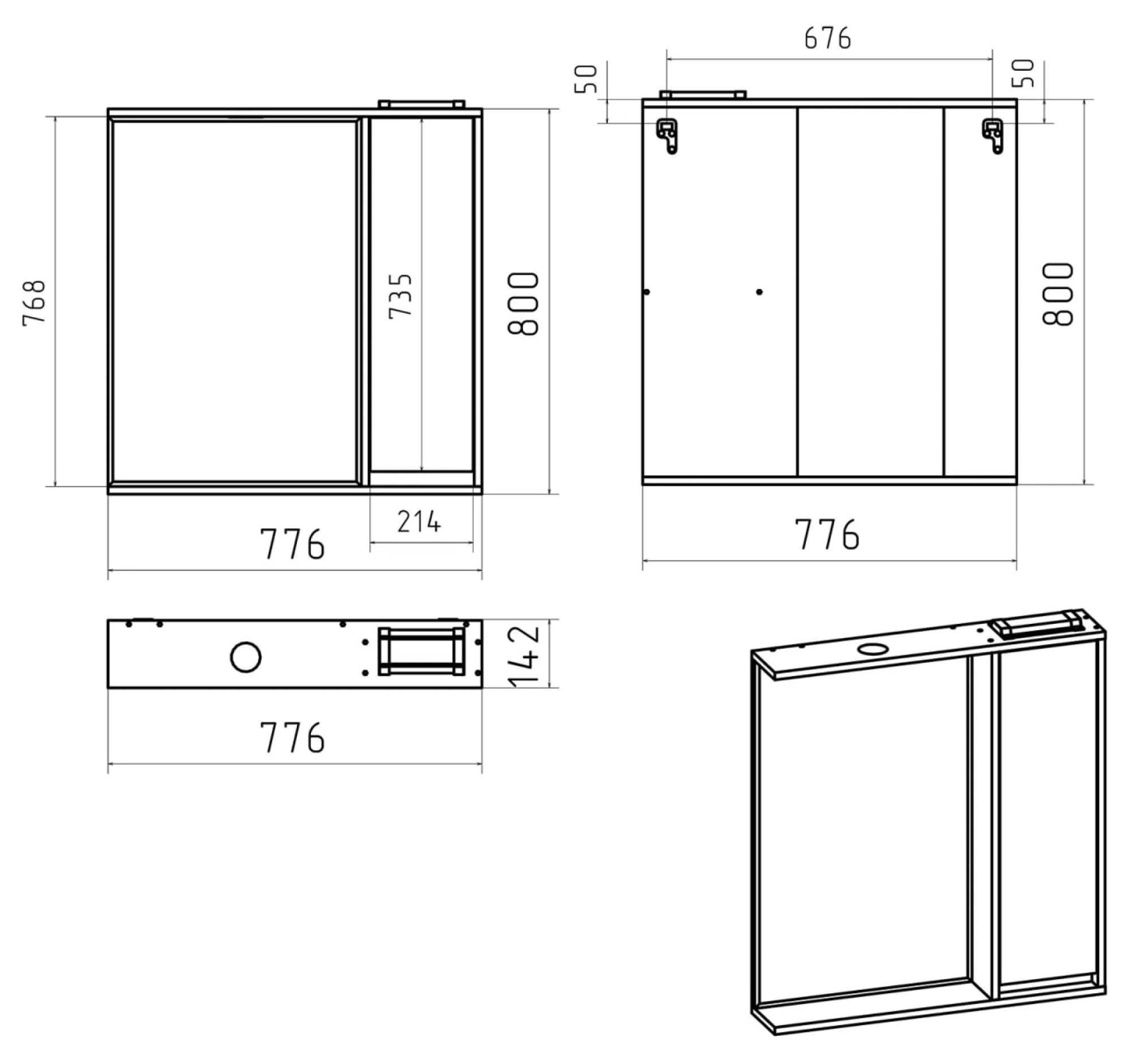 Мебель для ванных комнат Brevita Шкаф с зеркалом для ванной Balaton R 80 BAL-04080-03-01П фото-5 Мебель для ванных комнат Brevita Шкаф с зеркалом для ванной Balaton R 80 BAL-04080-03-01П фото-5