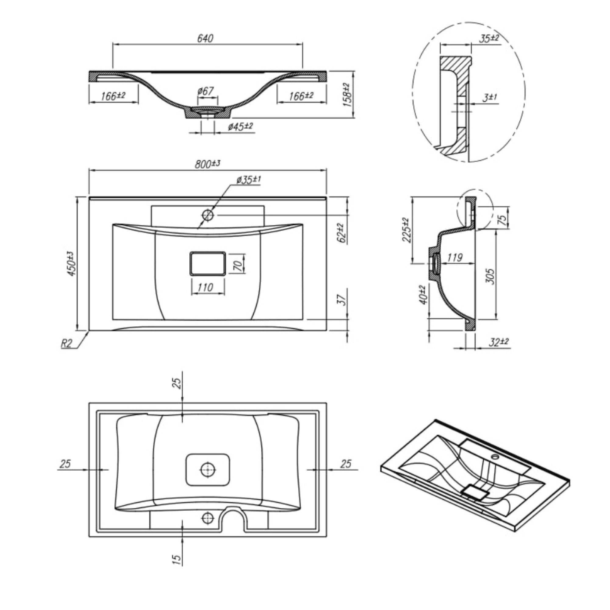 Умывальник Roxen Ariel 80 3001280 фото-2
