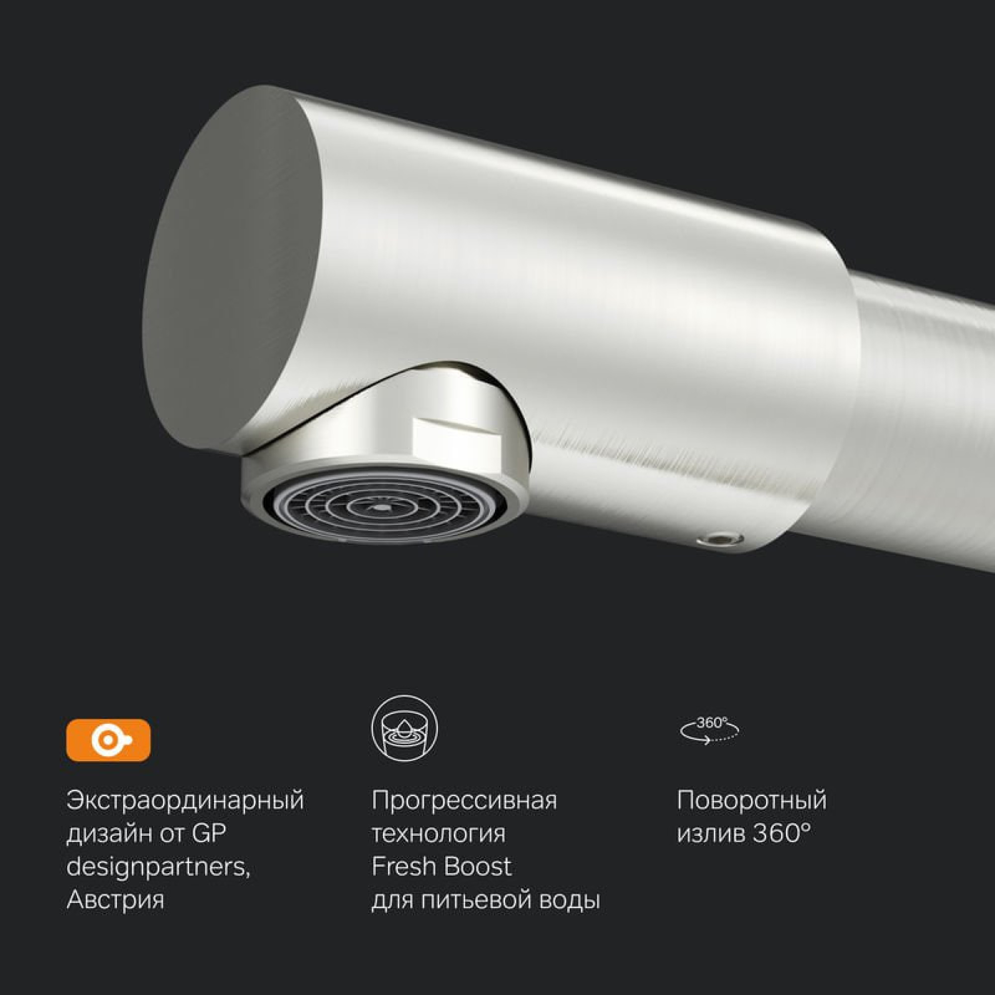 Смеситель AM.PM Like F8005711 фото-6 Смеситель AM.PM Like F8005711 фото-6