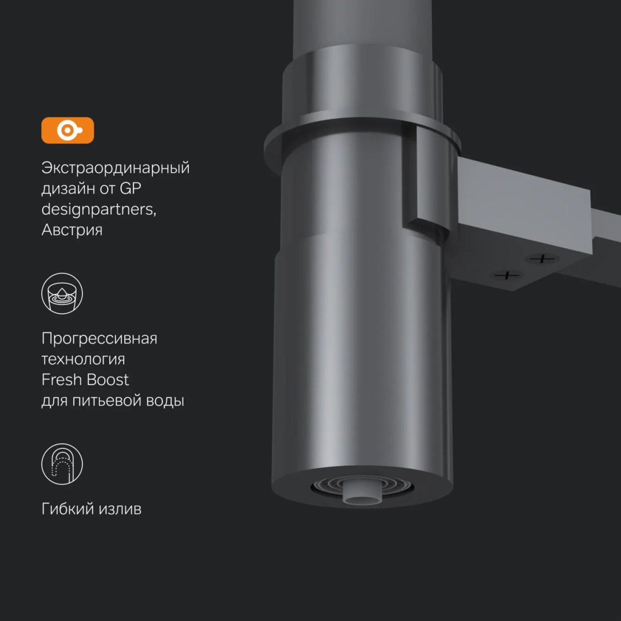 Смеситель AM.PM Like F8007822 фото-7 Смеситель AM.PM Like F8007822 фото-7