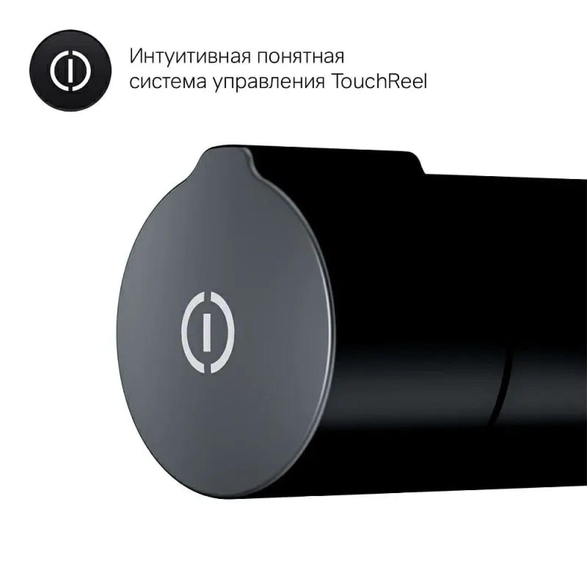 Смеситель AM.PM X-Joy TouchReel F0H85A522 фото-5