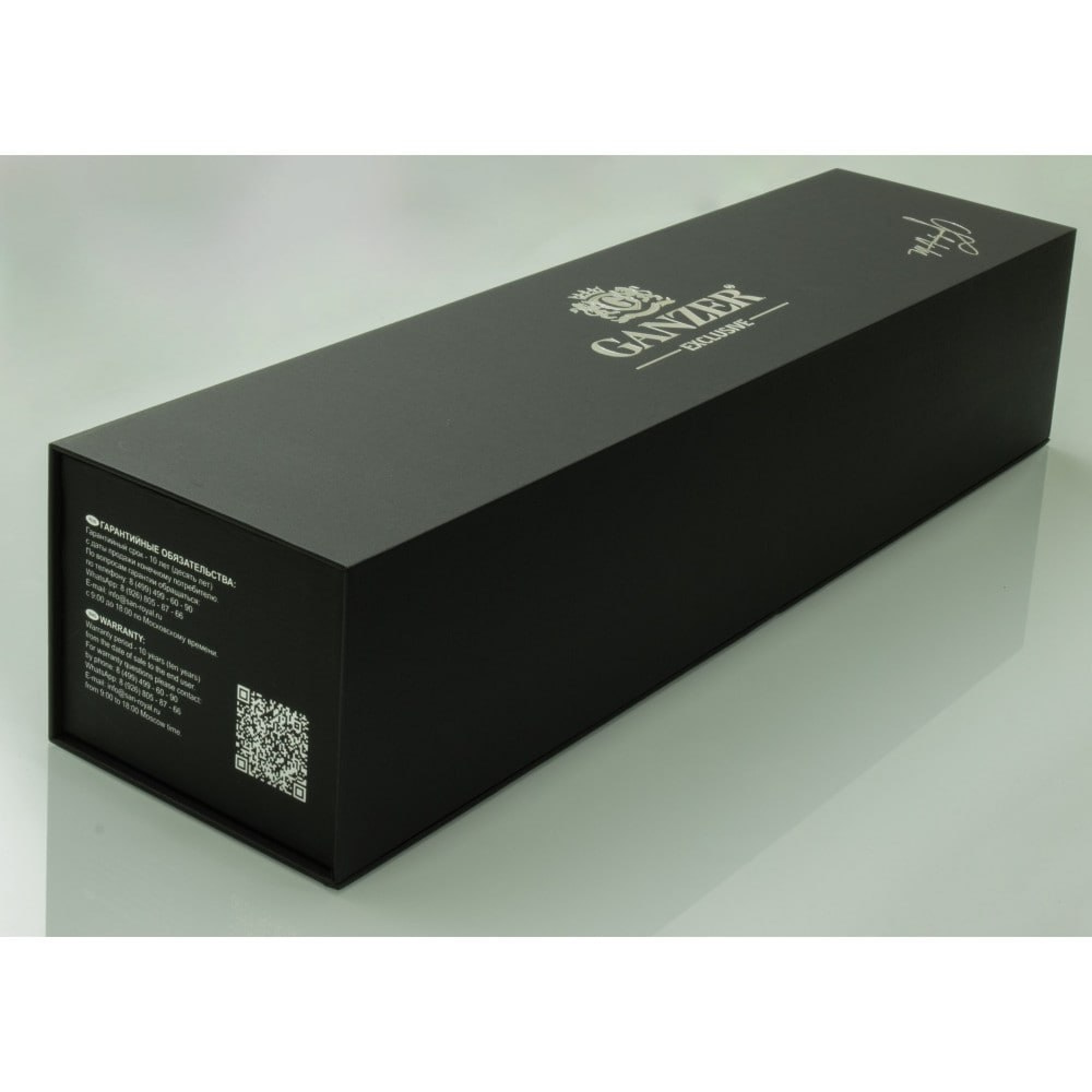 Трап/канал Ganzer 99260-S фото-4