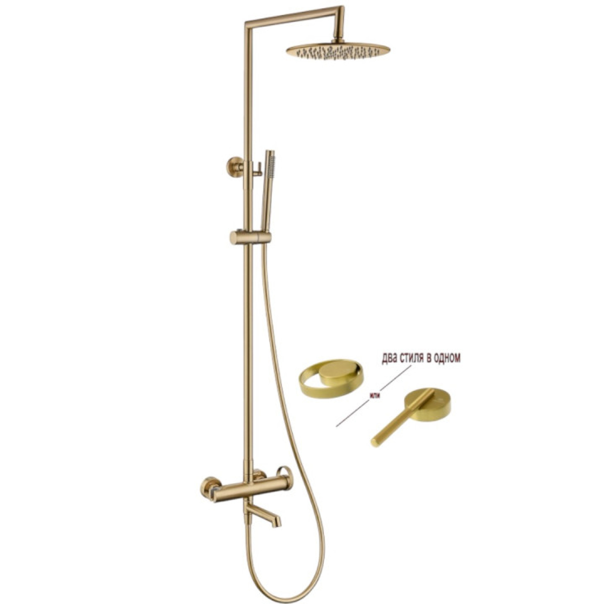 Душевая система Ganzer GZ19162-S фото-10 Душевая система Ganzer GZ19162-S фото-10