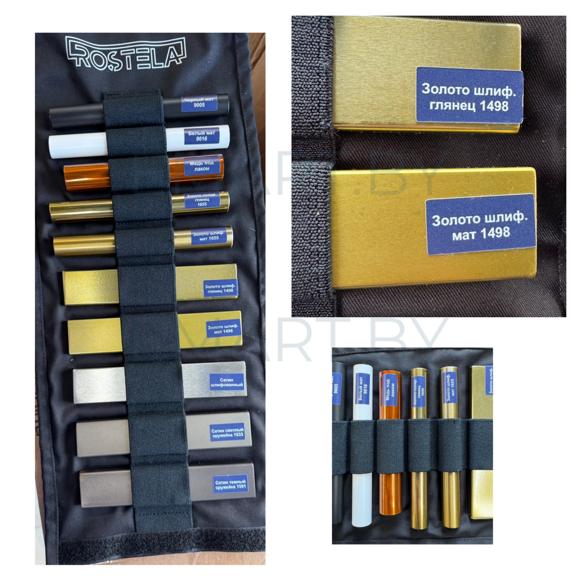 Полотенцесушитель Ростела Виктория боковое подключение 1" 4 перекладины 60 см Оружейная сталь 1533 фото-4