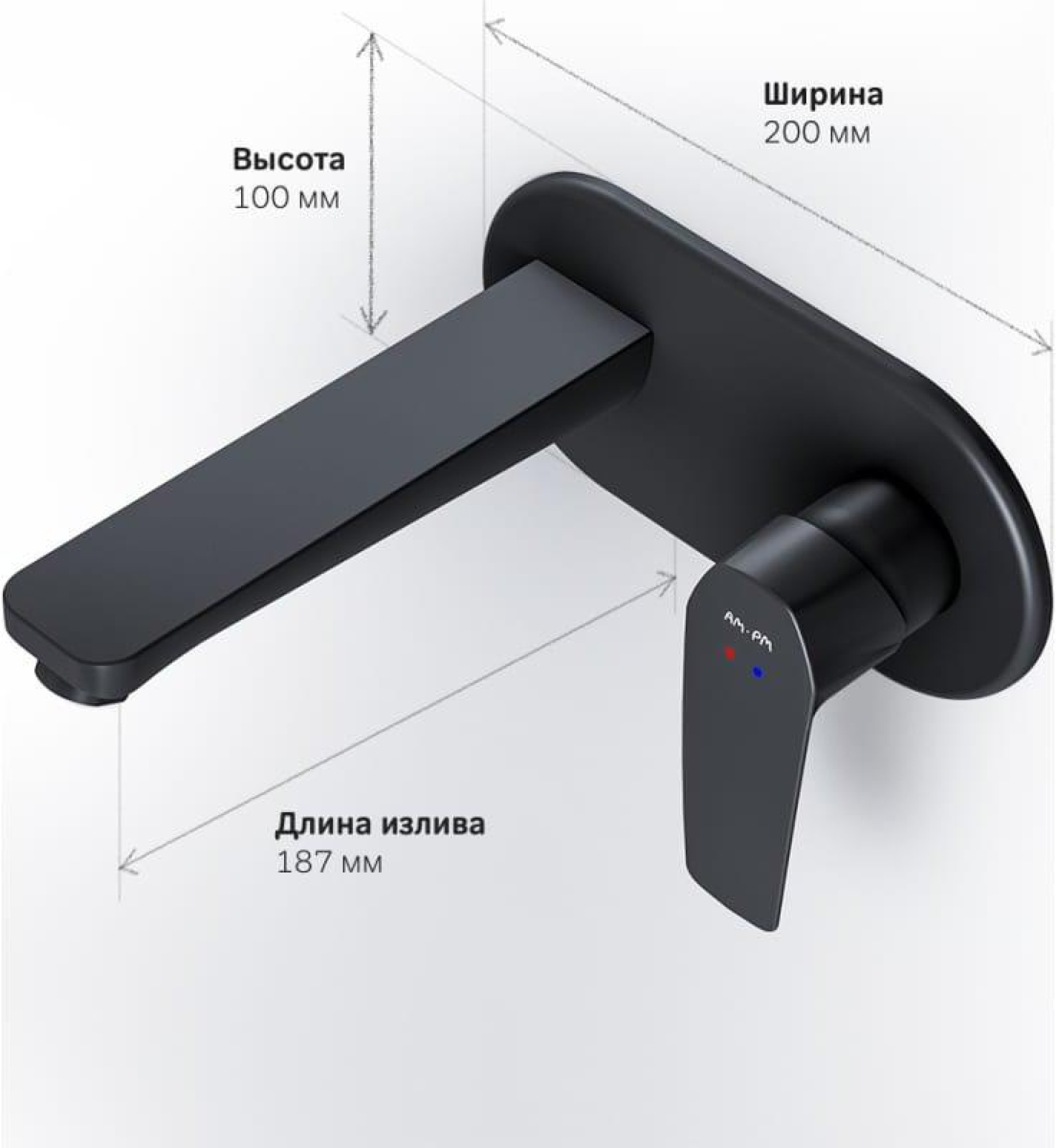 Смеситель AM.PM Gem F90A72222 (черный) фото-8