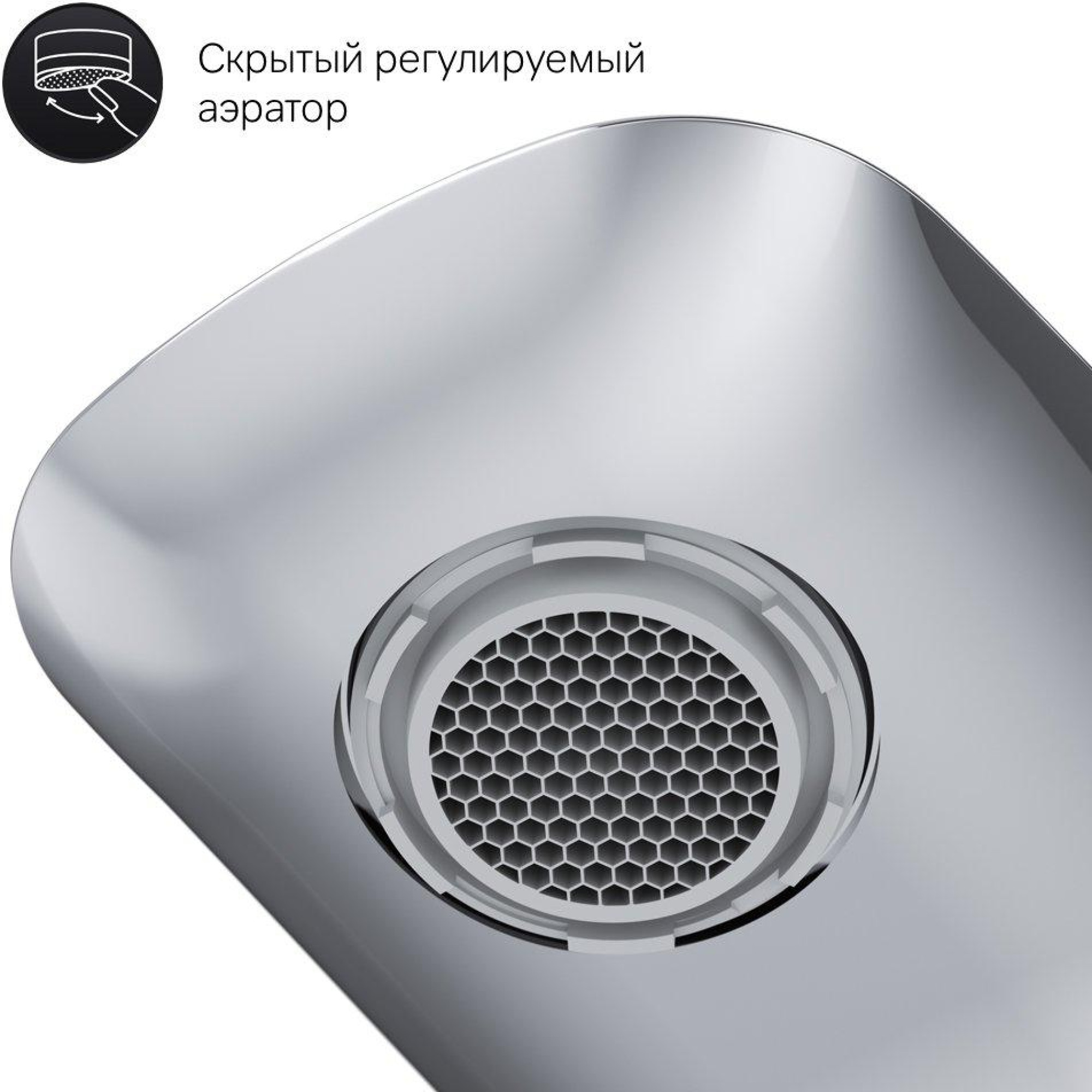 Смеситель AM.PM Spirit 2.0 F70A02100 фото-4 Смеситель AM.PM Spirit 2.0 F70A02100 фото-4