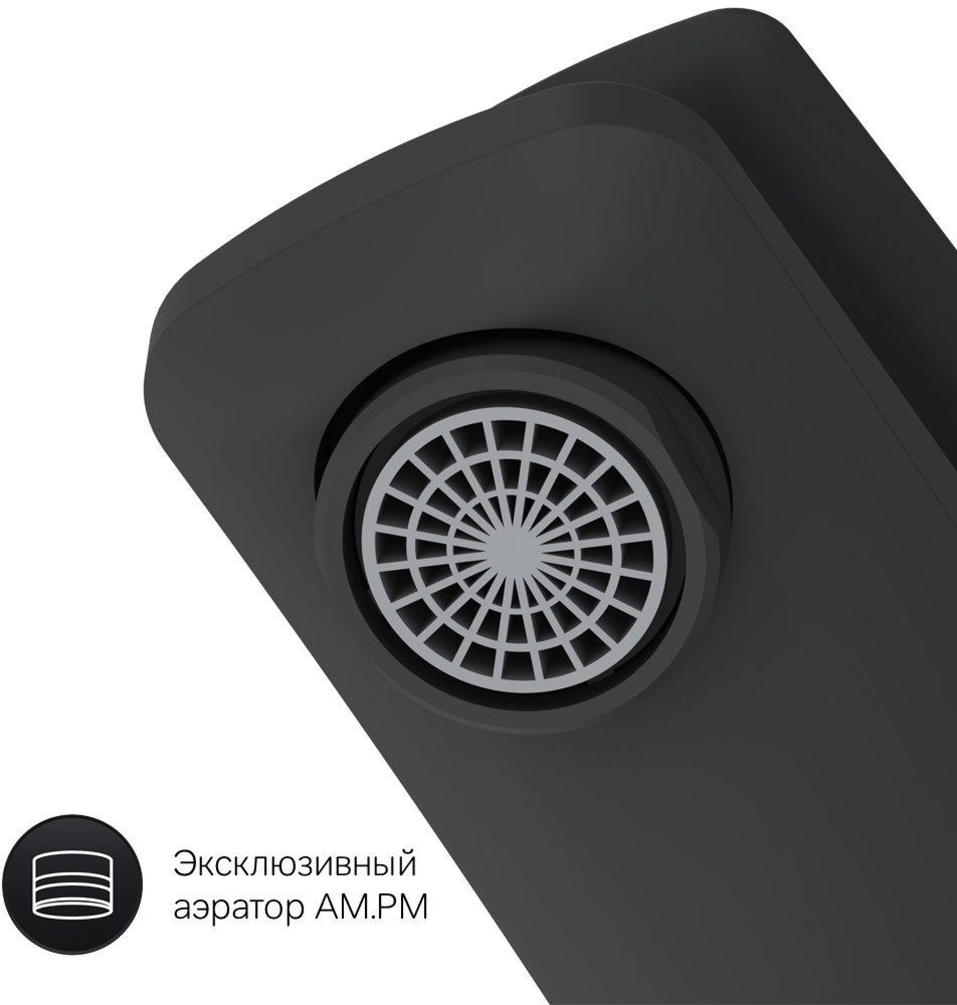 Смеситель AM.PM Gem F90A02122 фото-4 Смеситель AM.PM Gem F90A02122 фото-4