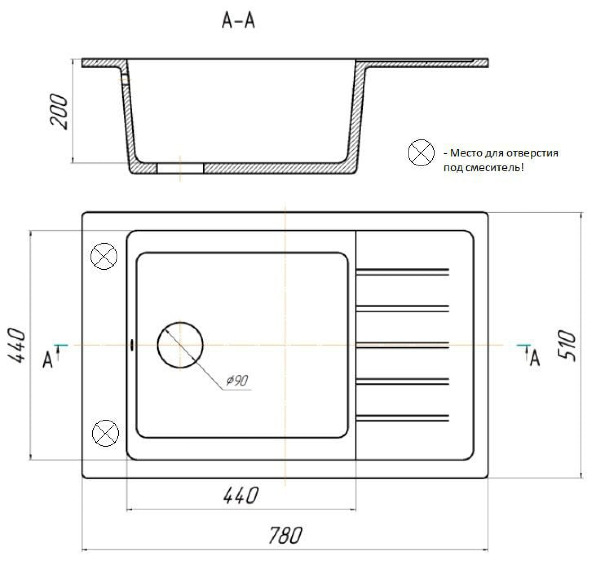 Кухонная мойка Gerhans B28 (оникс) фото-6