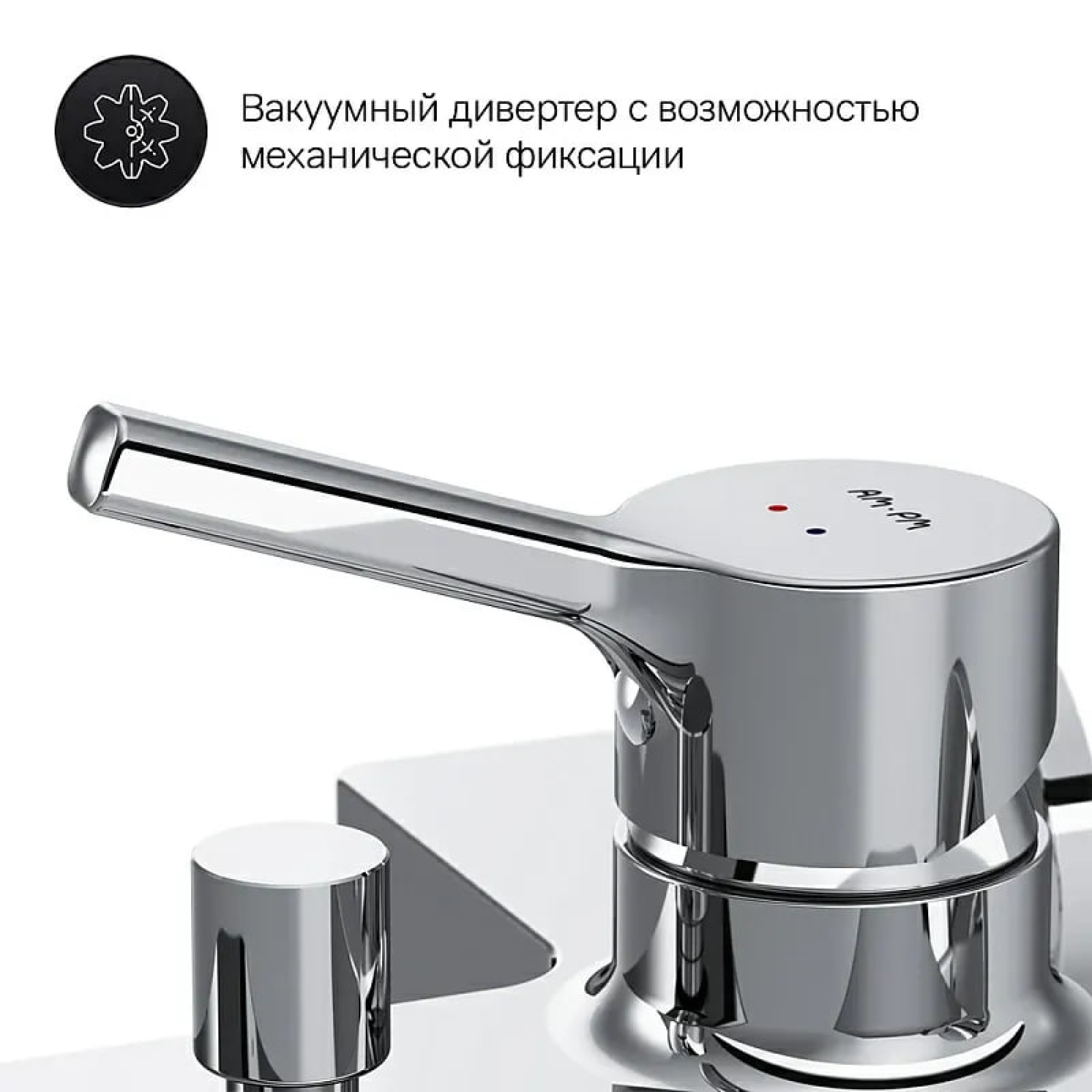 Смеситель AM.PM X-Joy F85B10000 фото-5