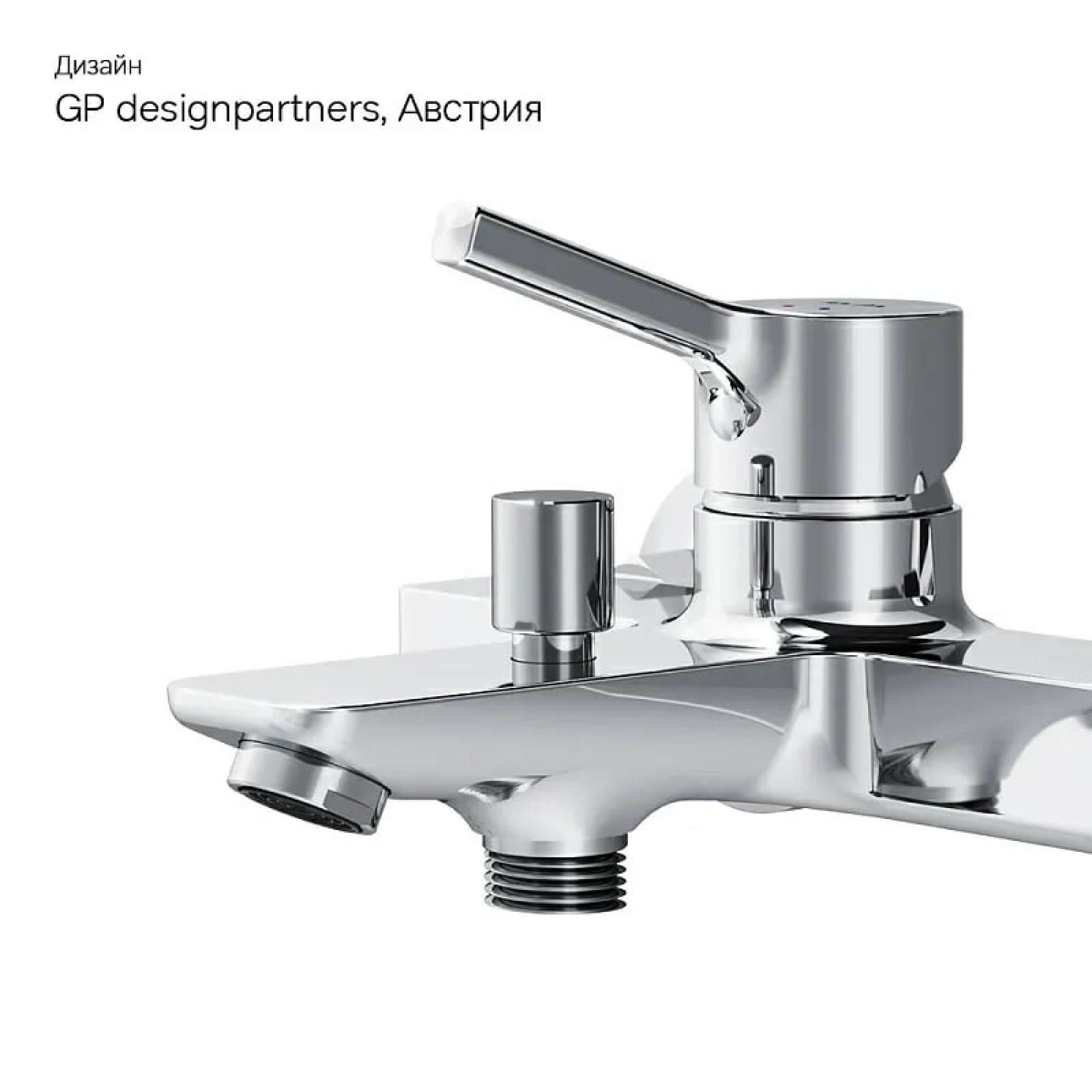 Смеситель AM.PM X-Joy F85B10000 фото-8