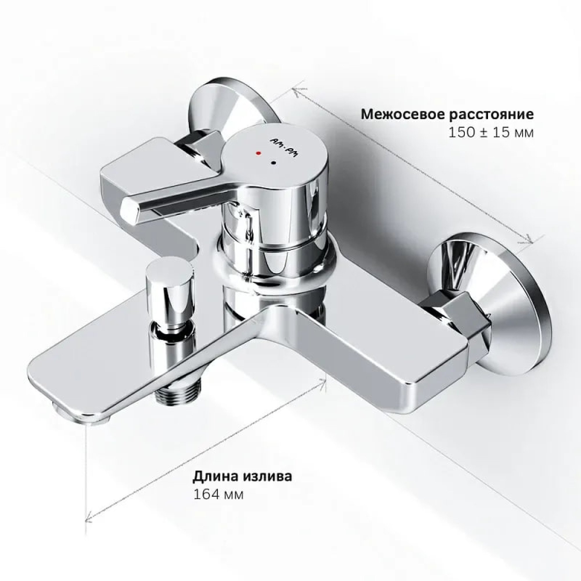 Смеситель AM.PM X-Joy F85B10000 фото-9