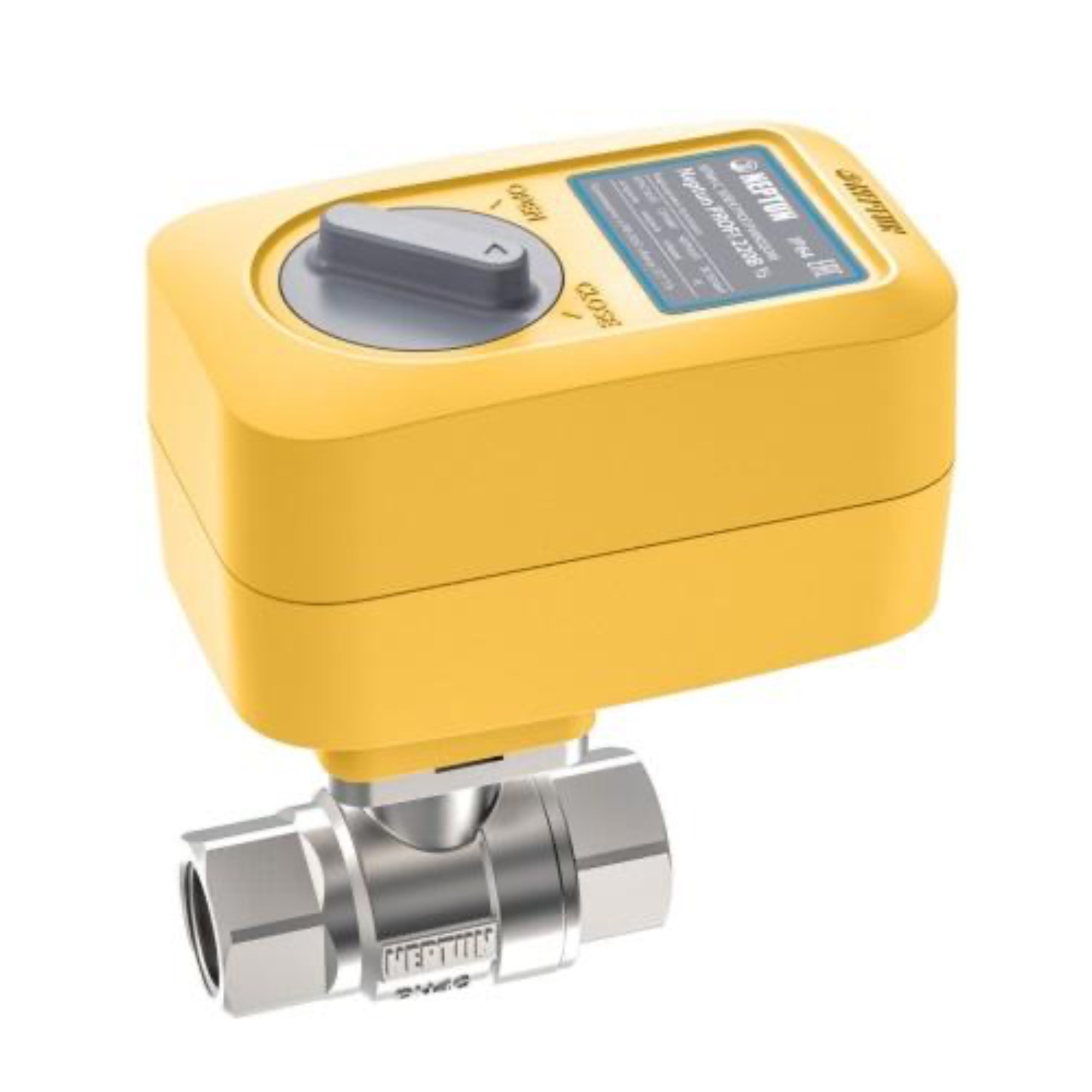 Электрический вентиль Neptun Profi 220 В 1 - фото1