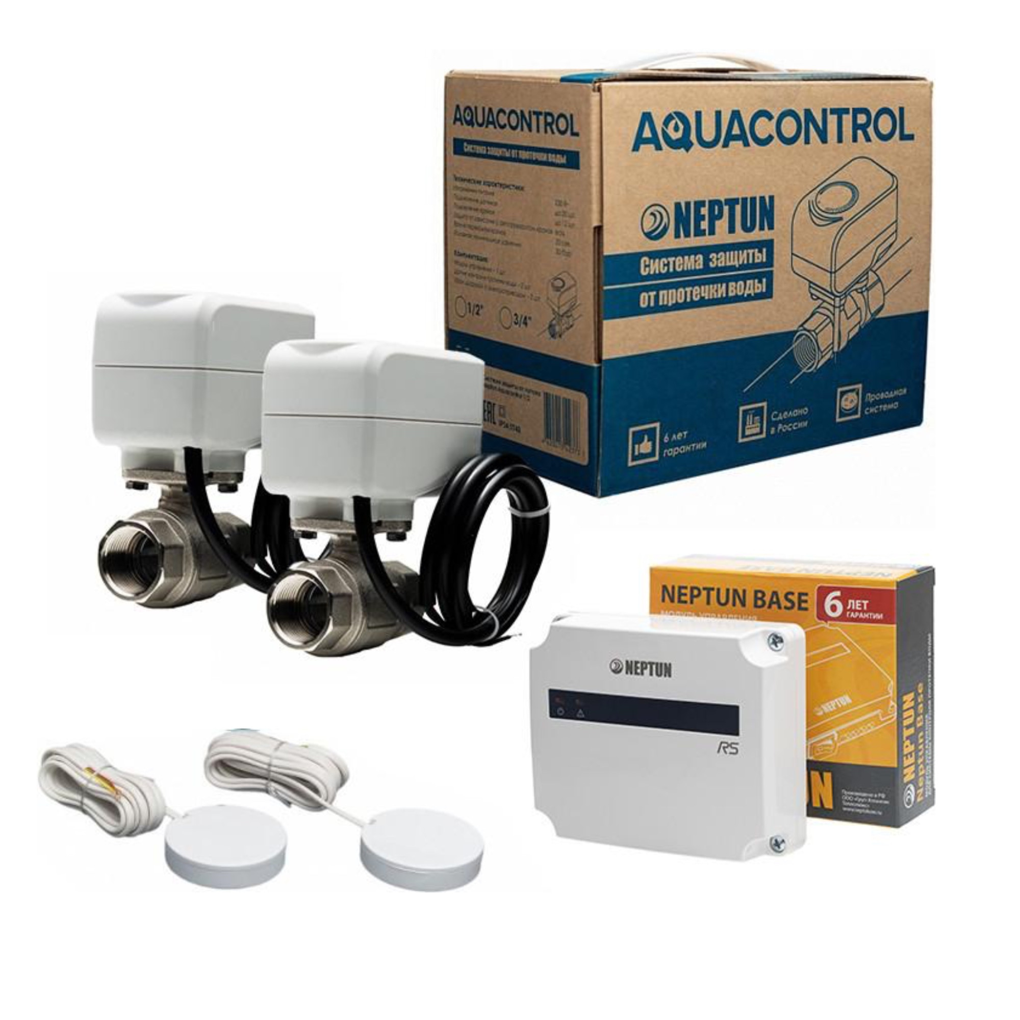 Набор защиты от протечек Neptun Aquacontrol 1/2 - фото1