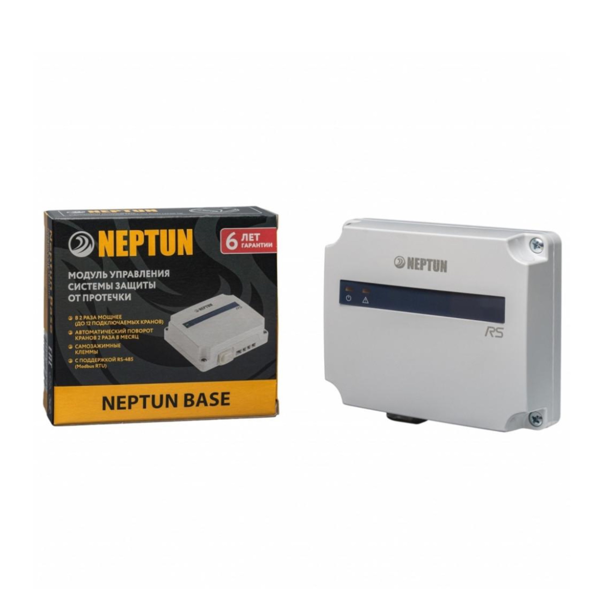 Набор защиты от протечек Neptun Aquacontrol 3/4 - фото2