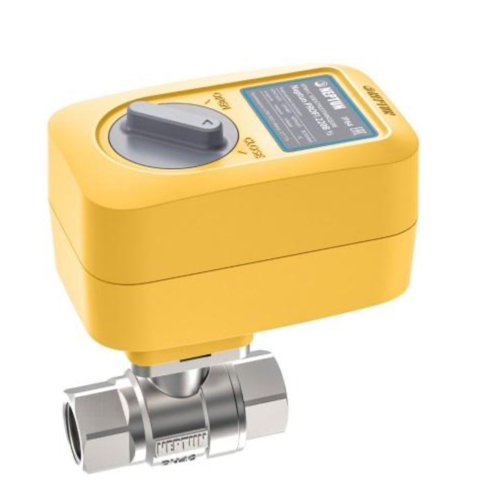 Электрический вентиль Neptun Profi 220 В 1/2 - фото1