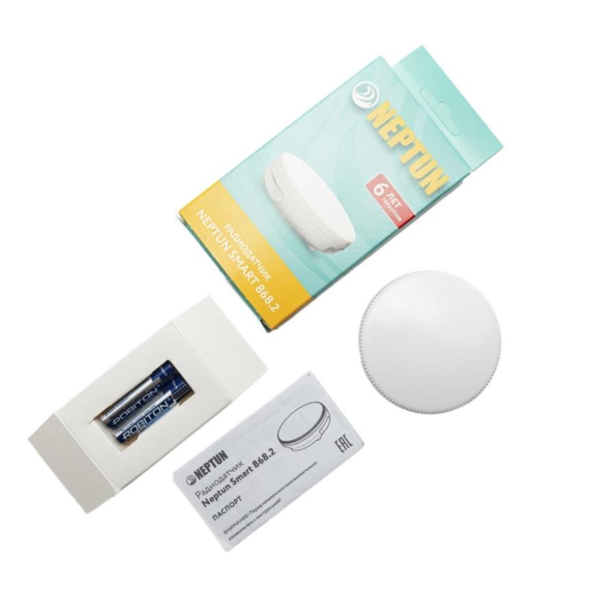 Набор защиты от протечек Neptun Profi Smart+ Tuya 1/2 фото-5