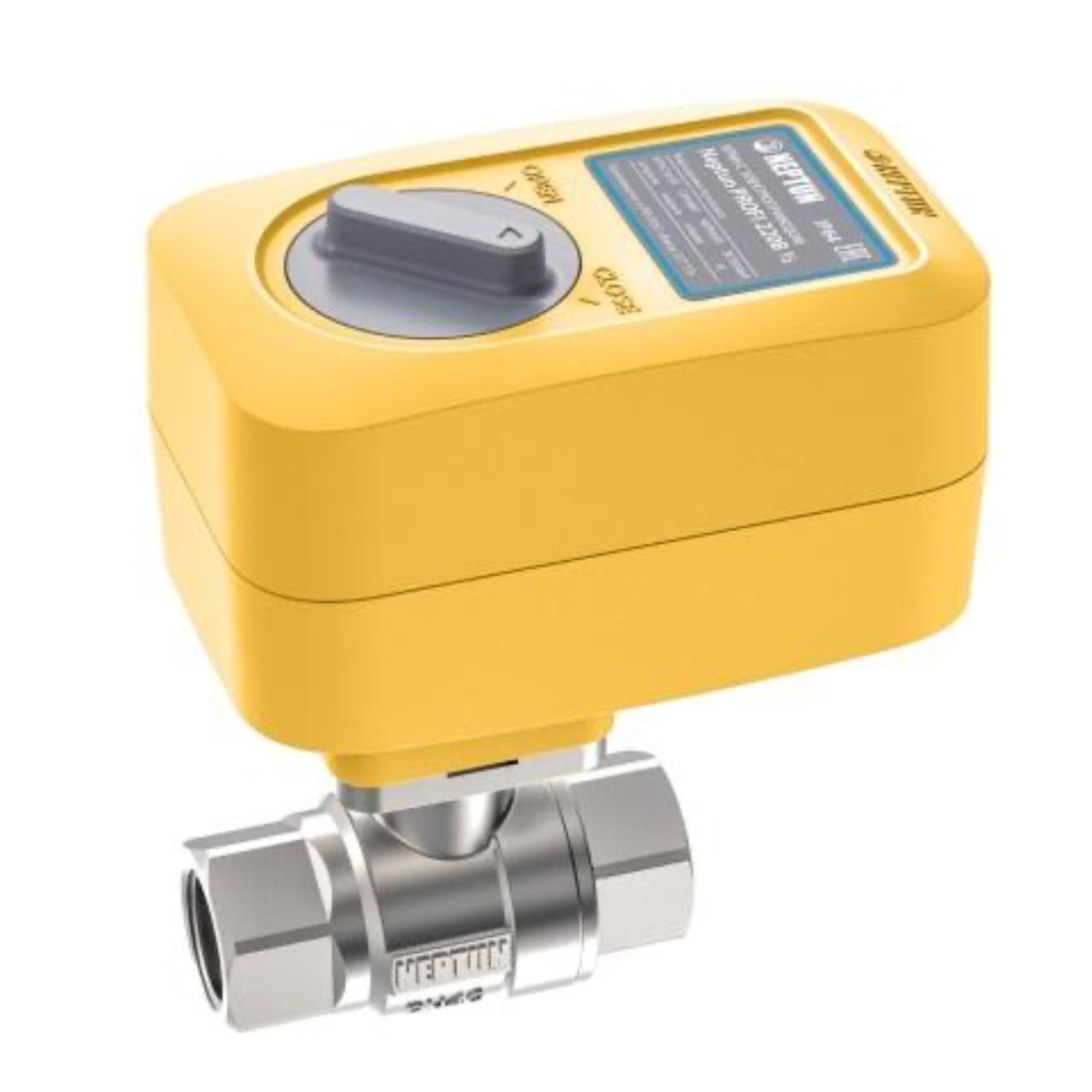 Электрический вентиль Neptun Profi 12 В 1/2 - фото1