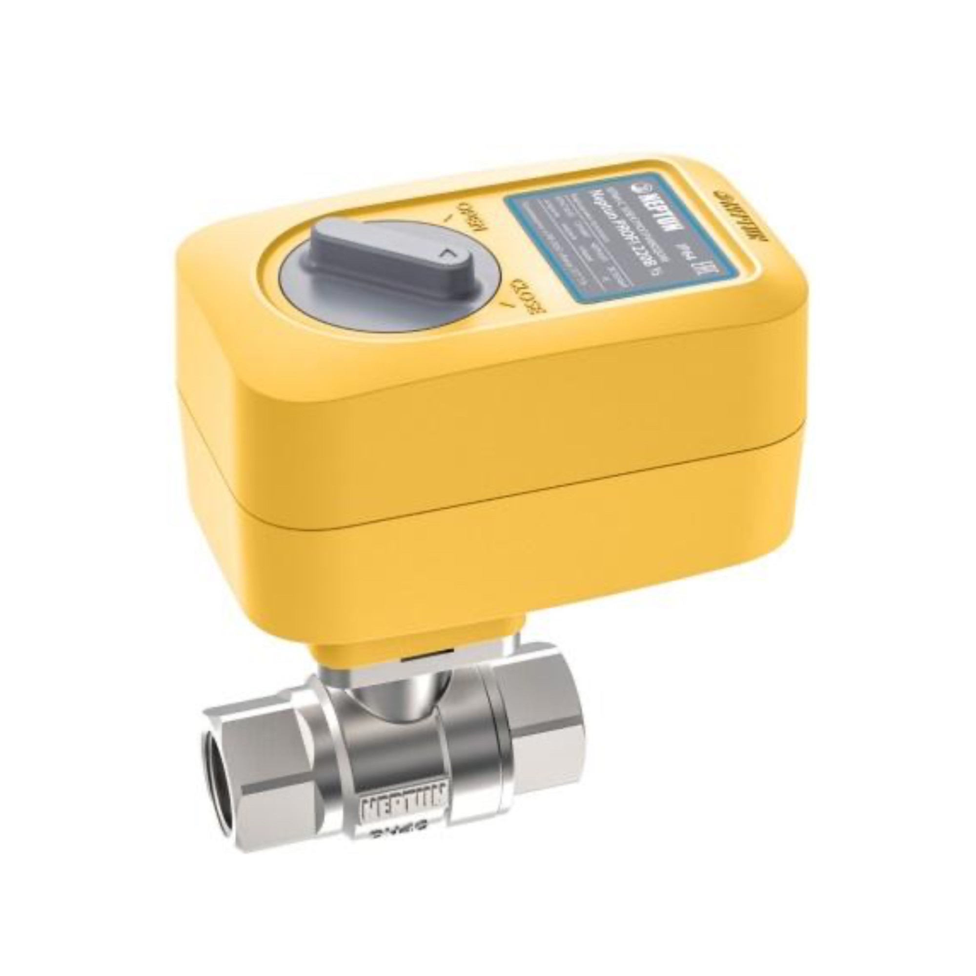 Электрический вентиль Neptun Profi 12 В 1 - фото1