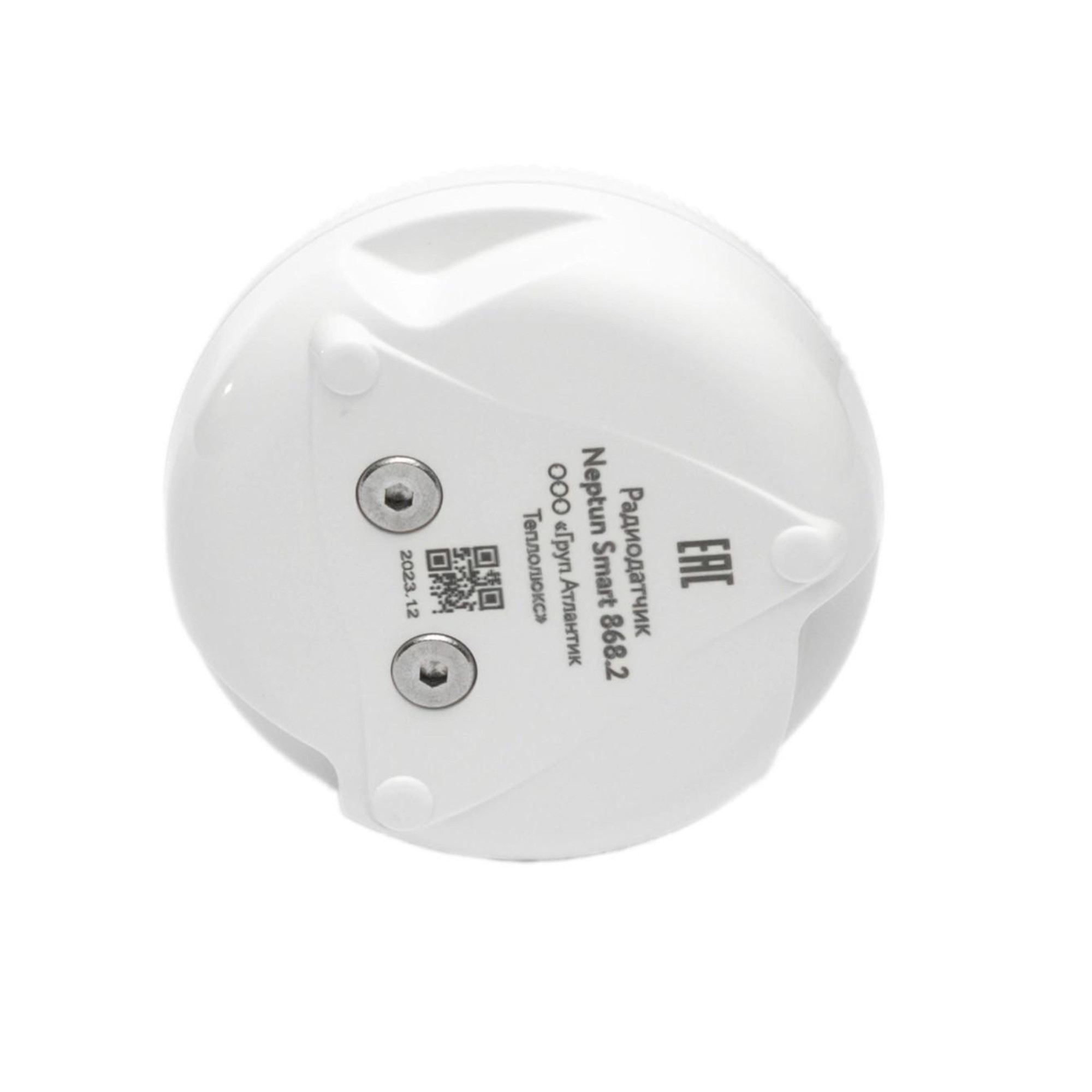 Датчик Neptun Smart 868.2 - фото2