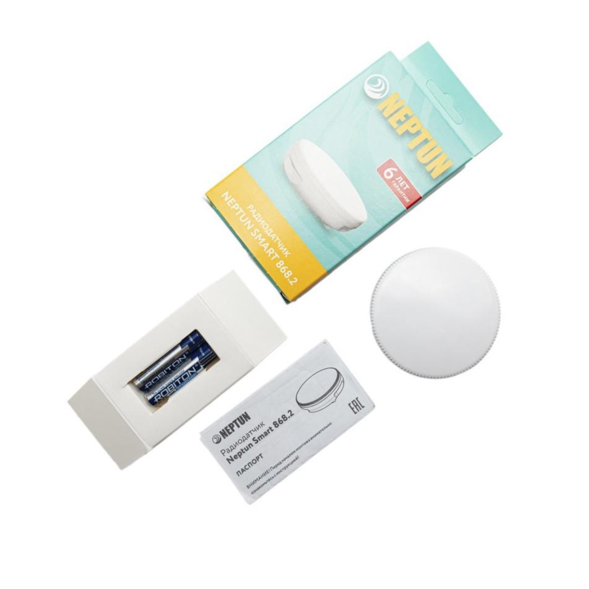 Датчик Neptun Smart 868.2 фото-3 Датчик Neptun Smart 868.2 фото-3