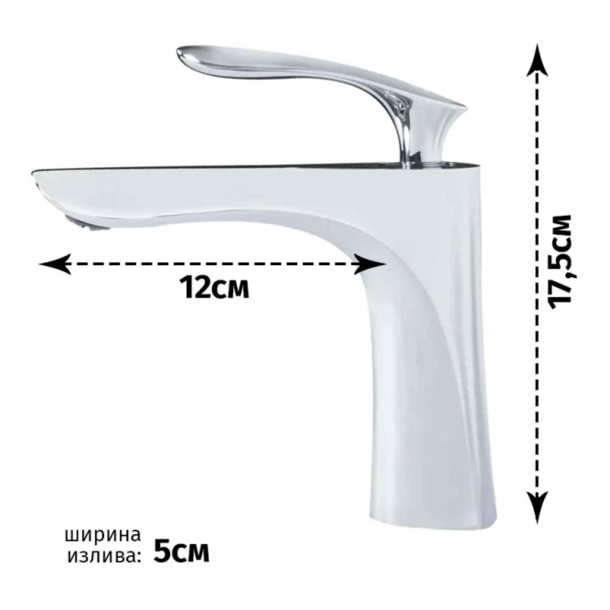 Смеситель Grocenberg GB2001 (хром) фото-4