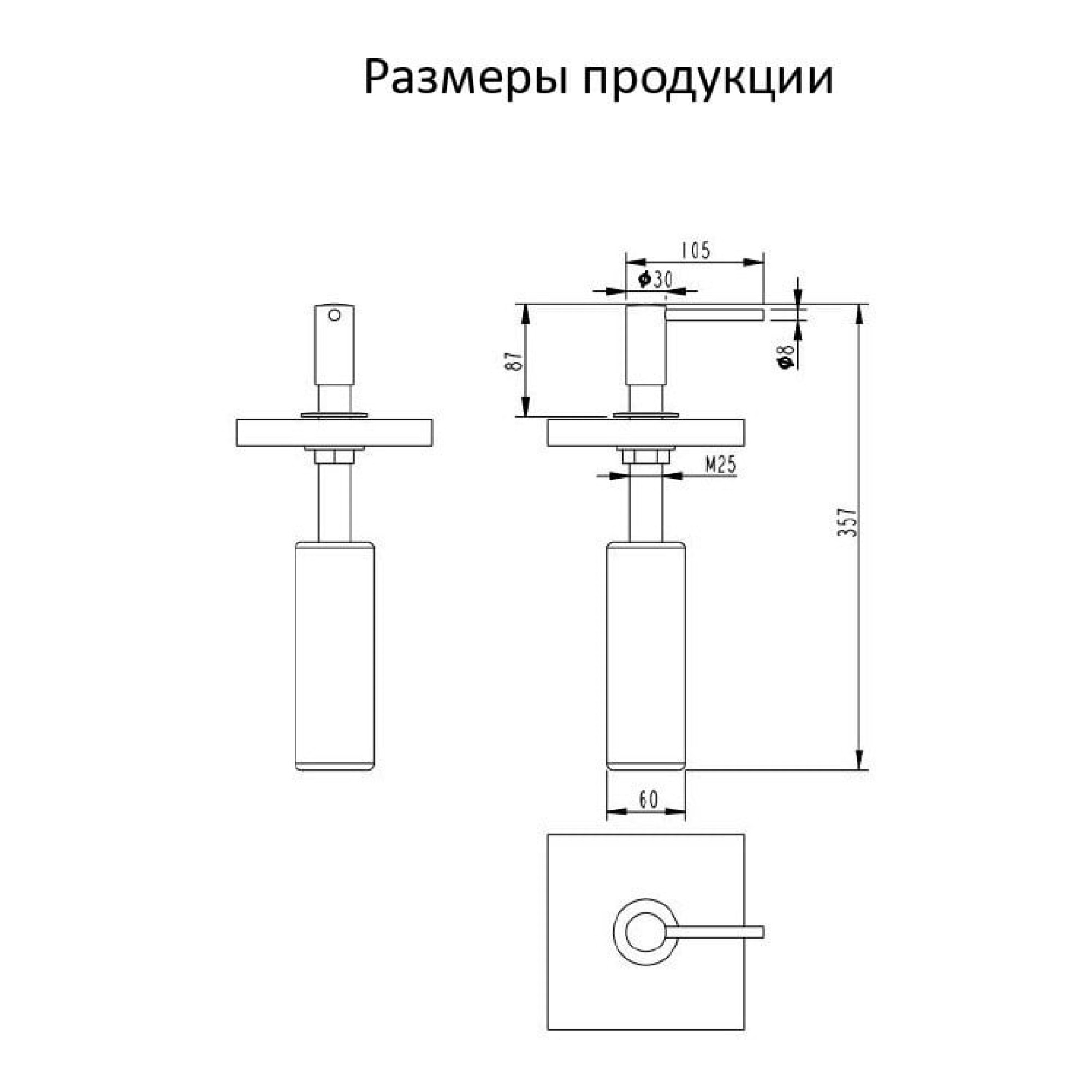 Дозатор для жидкого мыла Grocenberg AC0032 (золото матовый) фото-3 Дозатор для жидкого мыла Grocenberg AC0032 (золото матовый) фото-3