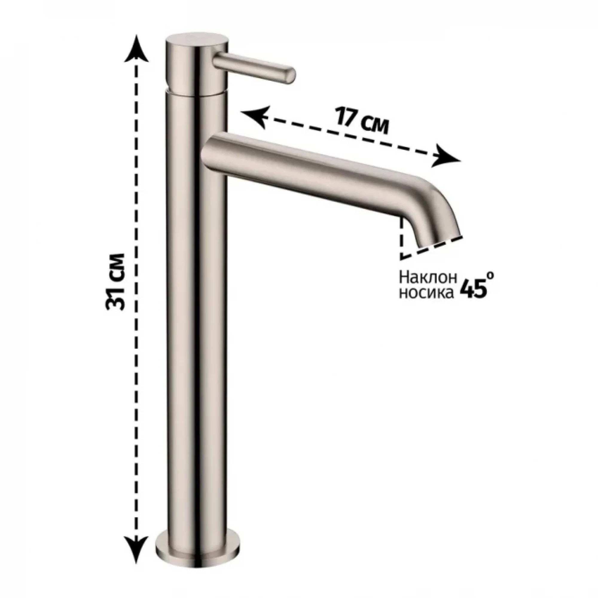 Смеситель Grocenberg GB3029 (никель) фото-5 Смеситель Grocenberg GB3029 (никель) фото-5