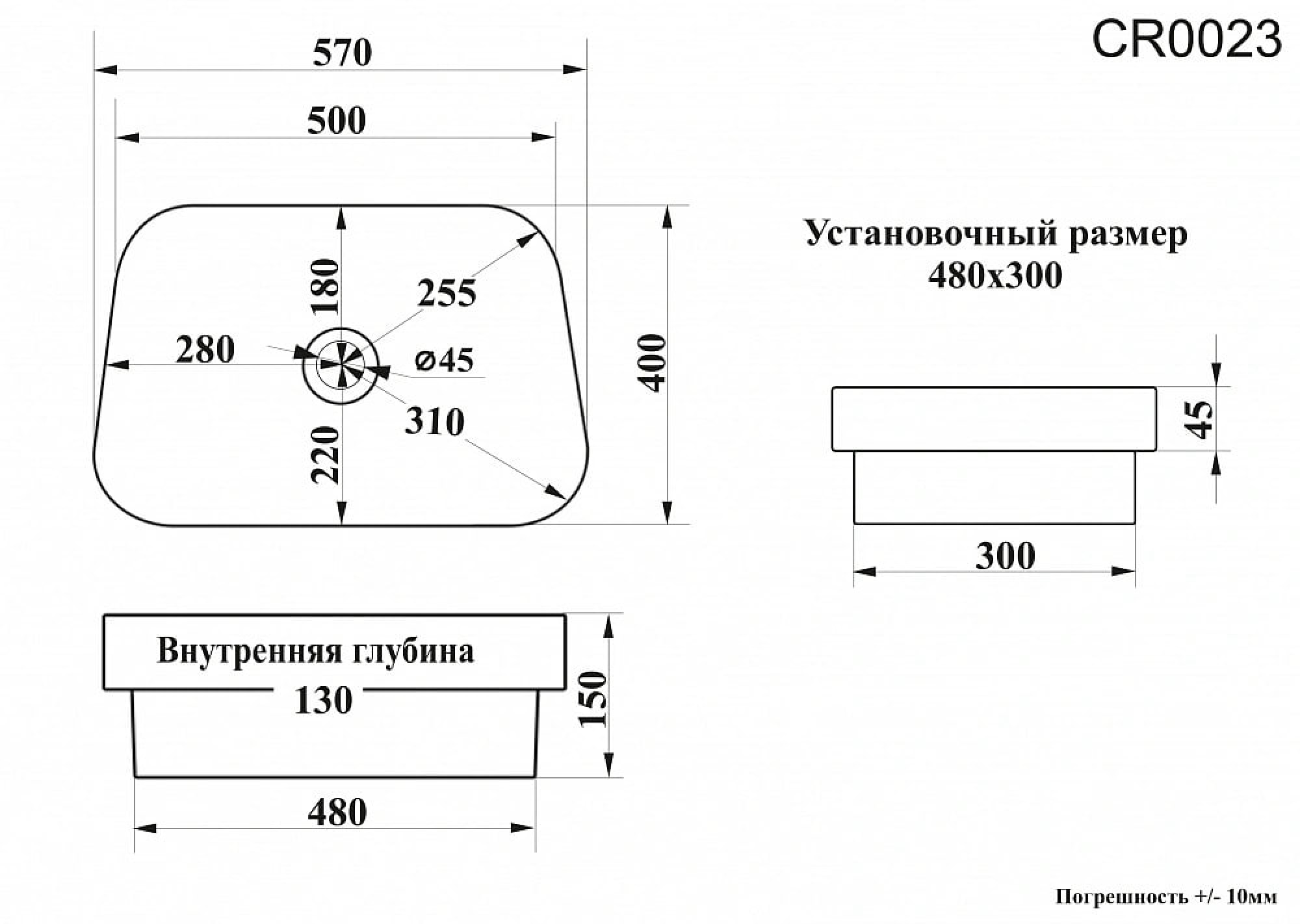 Умывальник Cerutti Spa CR0023 фото-5