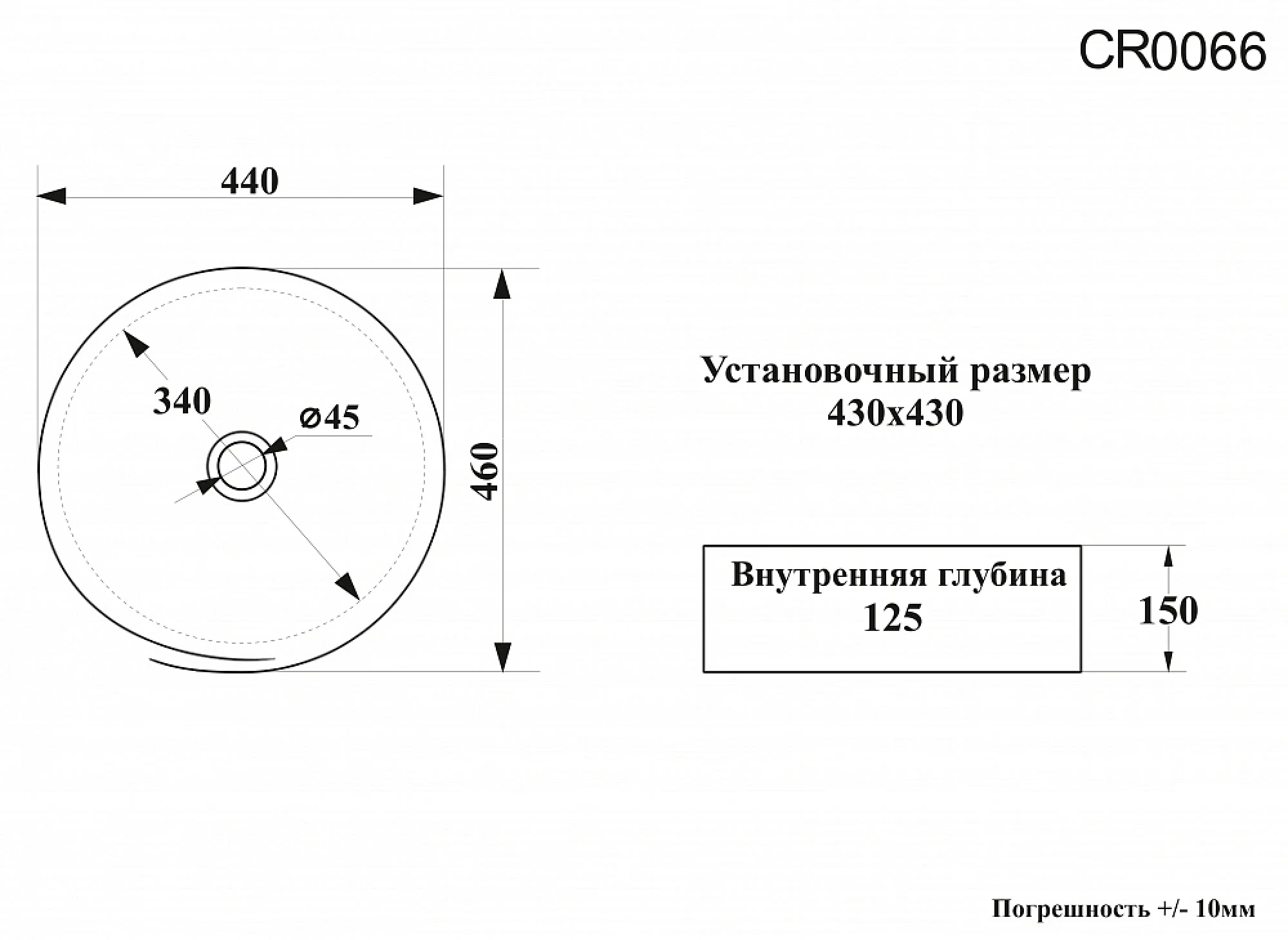 Умывальник Cerutti Spa CR0066 фото-4
