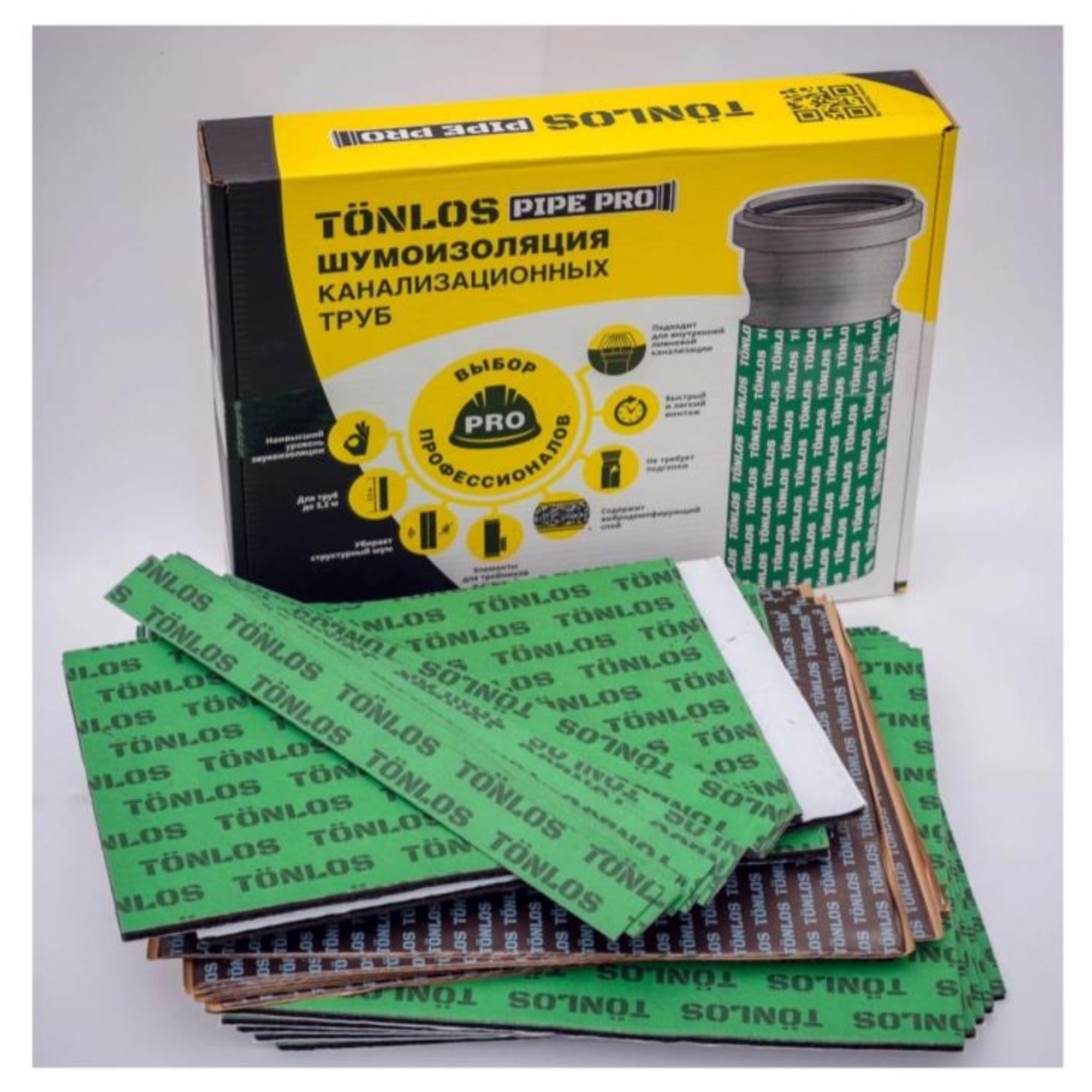 Шумоизоляция Tonlos Pipe Pro фото-2