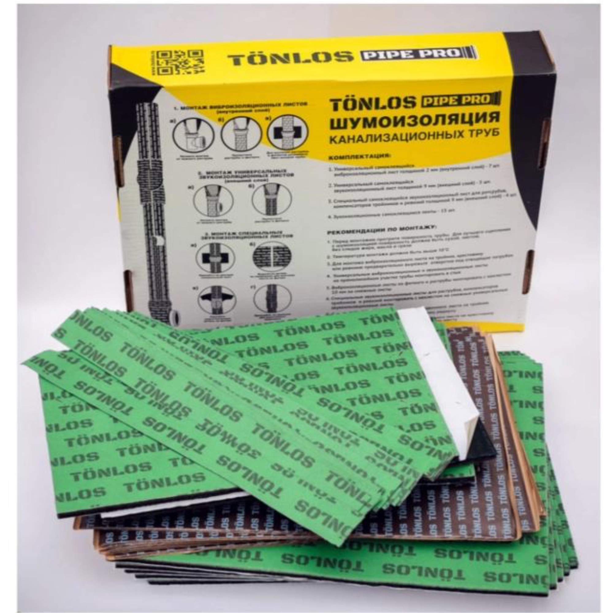 Шумоизоляция Tonlos Pipe Pro фото-3