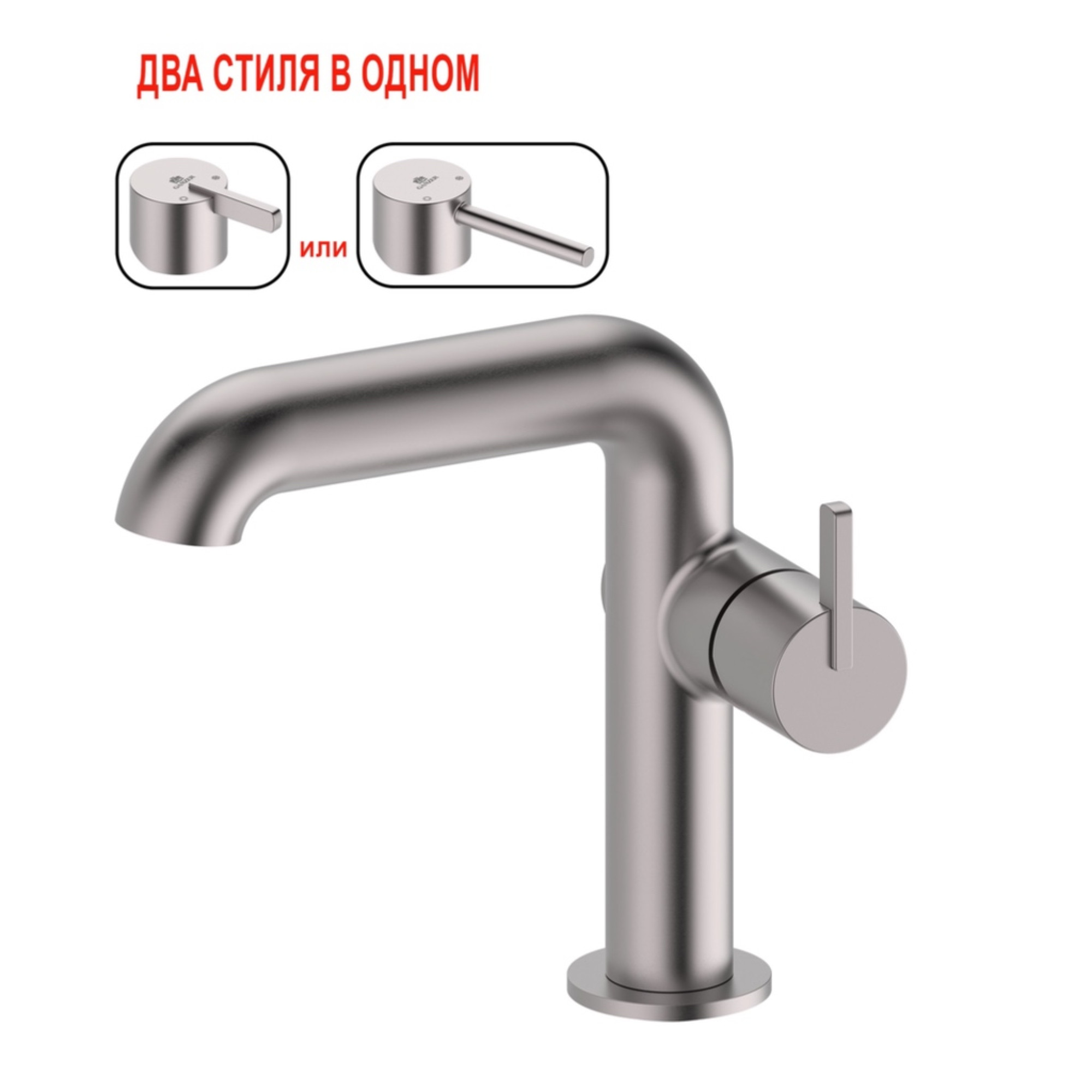 Смеситель Ganzer GZ03113-G фото-2