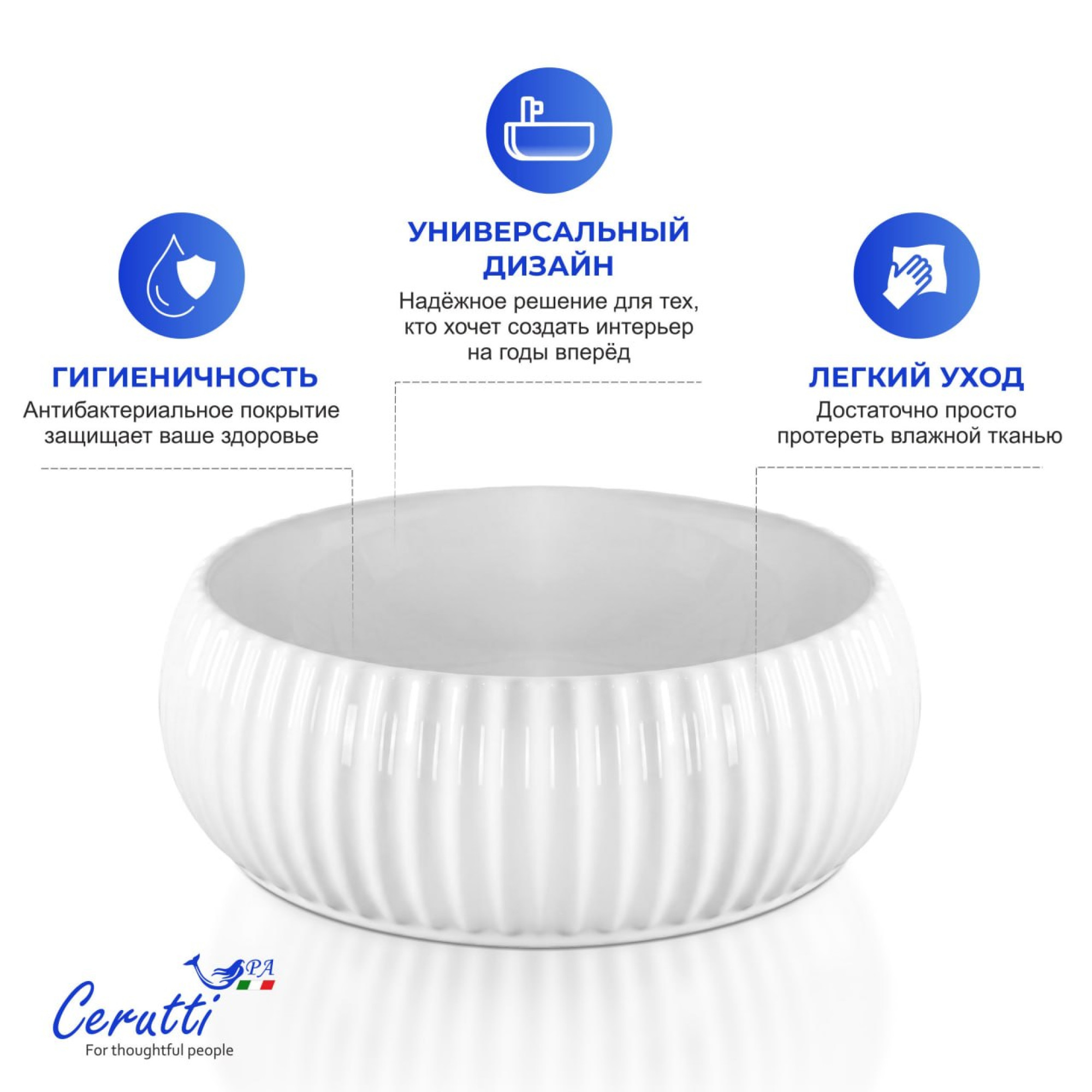 Умывальник Cerutti Spa CR0007 фото-5
