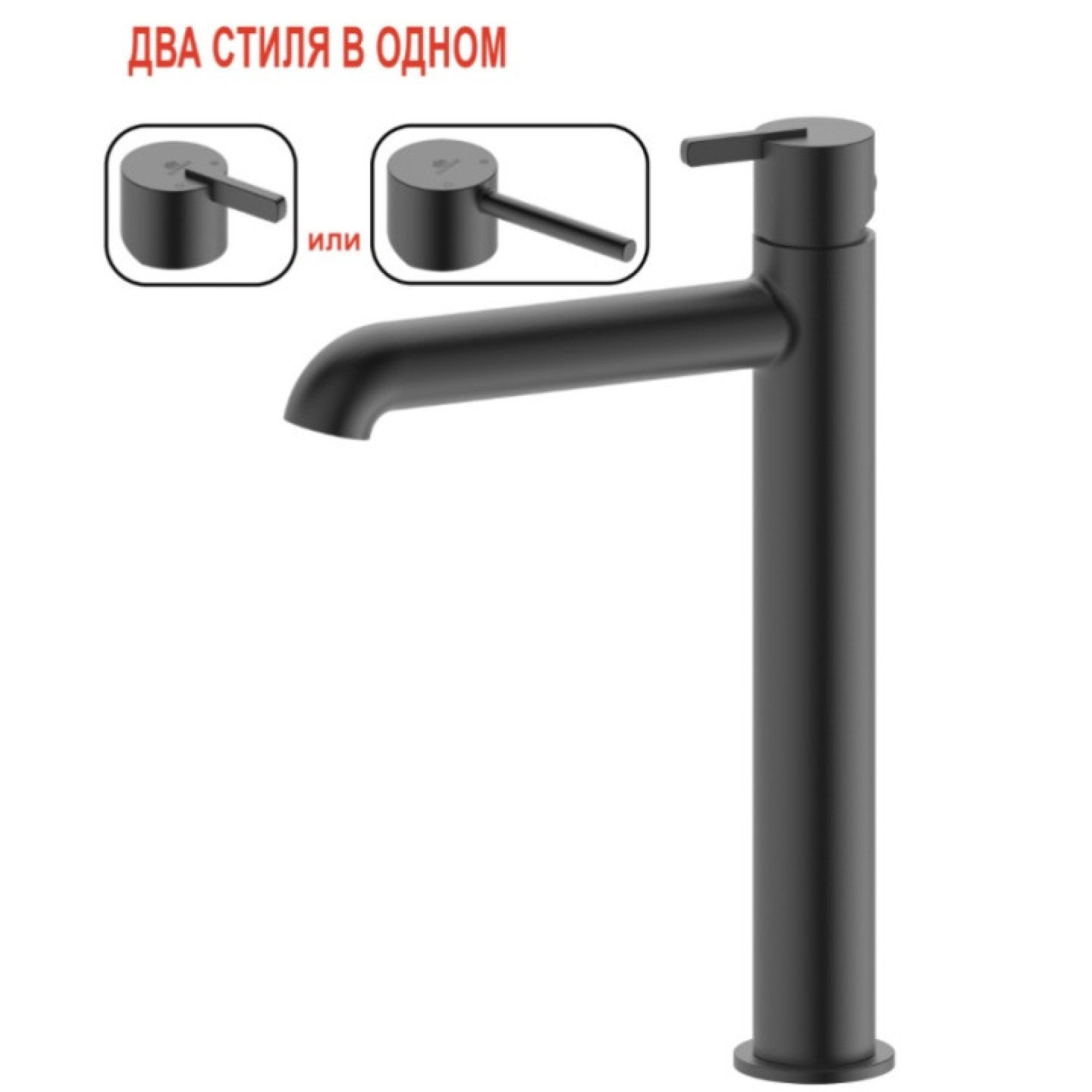 Смеситель Ganzer GZ03112-Q Смеситель Ganzer GZ03112-Q
