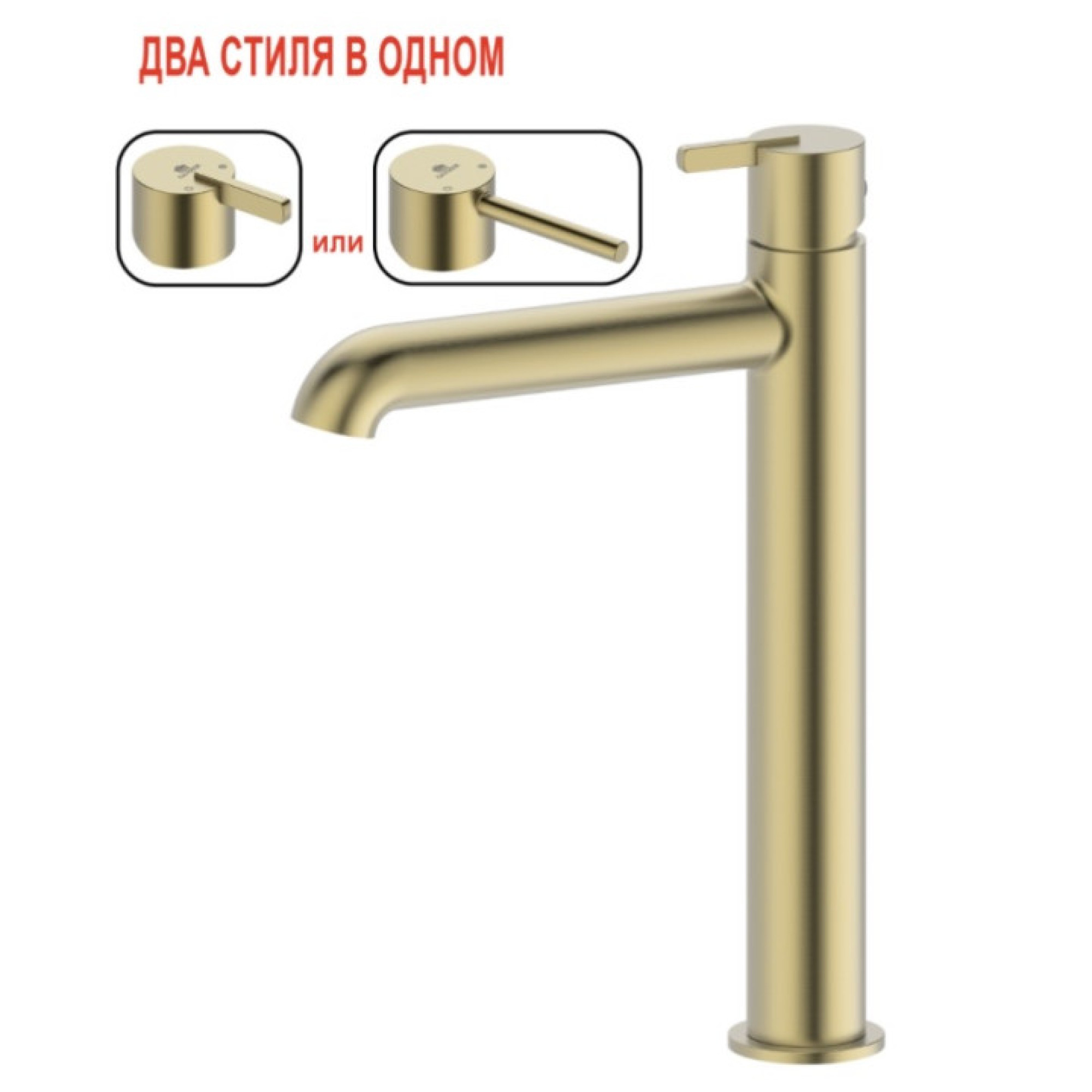 Смеситель Ganzer GZ03112-S Смеситель Ganzer GZ03112-S