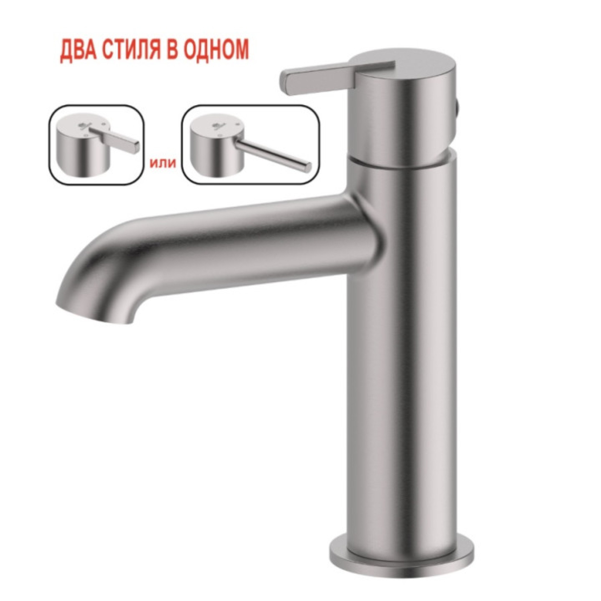 Смеситель Ganzer GZ03111-G Смеситель Ganzer GZ03111-G