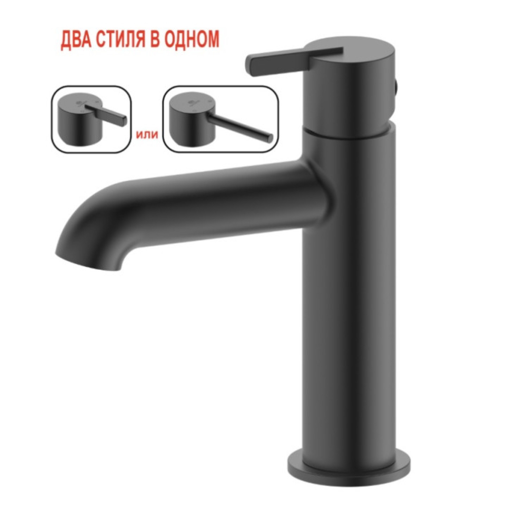 Смеситель Ganzer GZ03111-Q Смеситель Ganzer GZ03111-Q