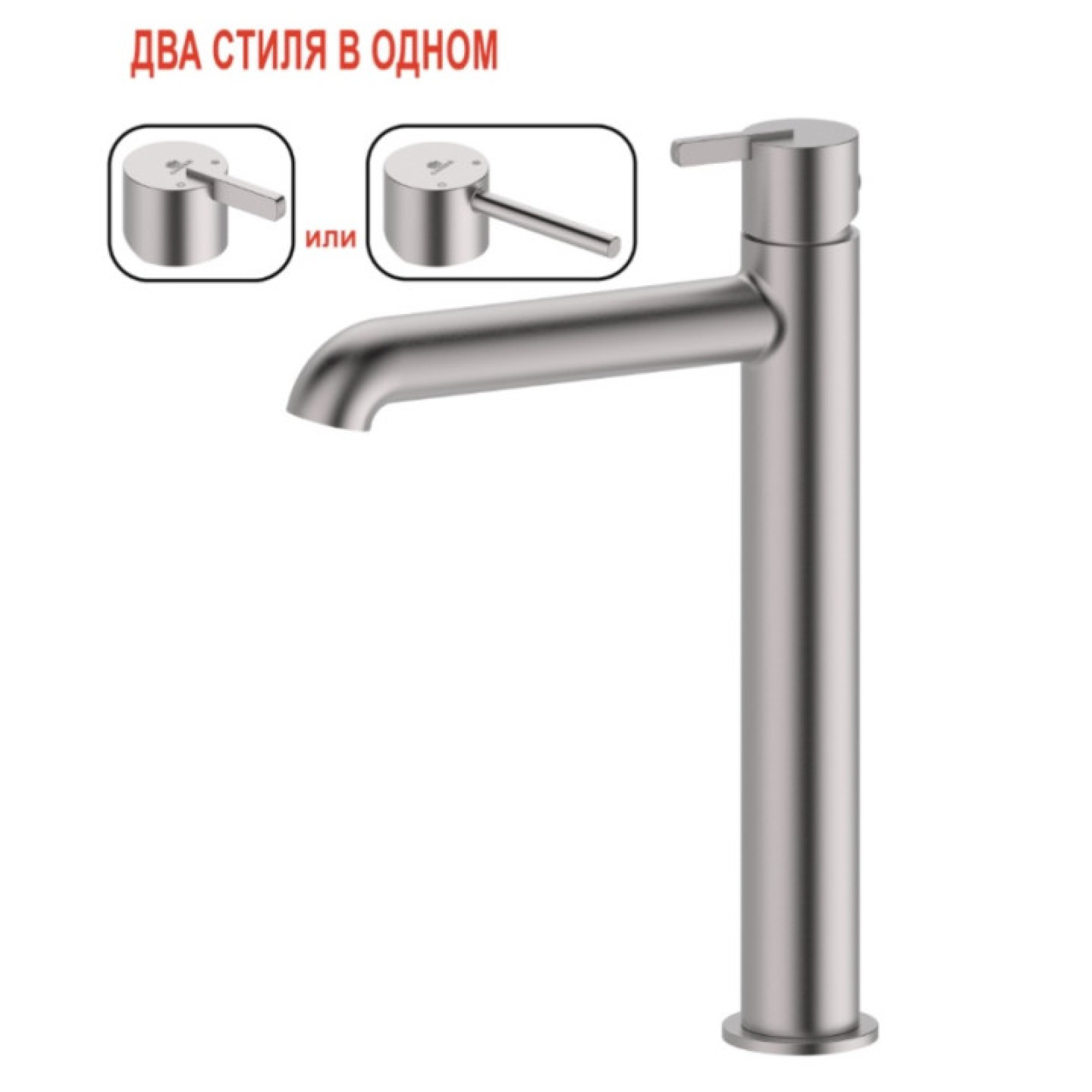 Смеситель Ganzer GZ03112-G Смеситель Ganzer GZ03112-G