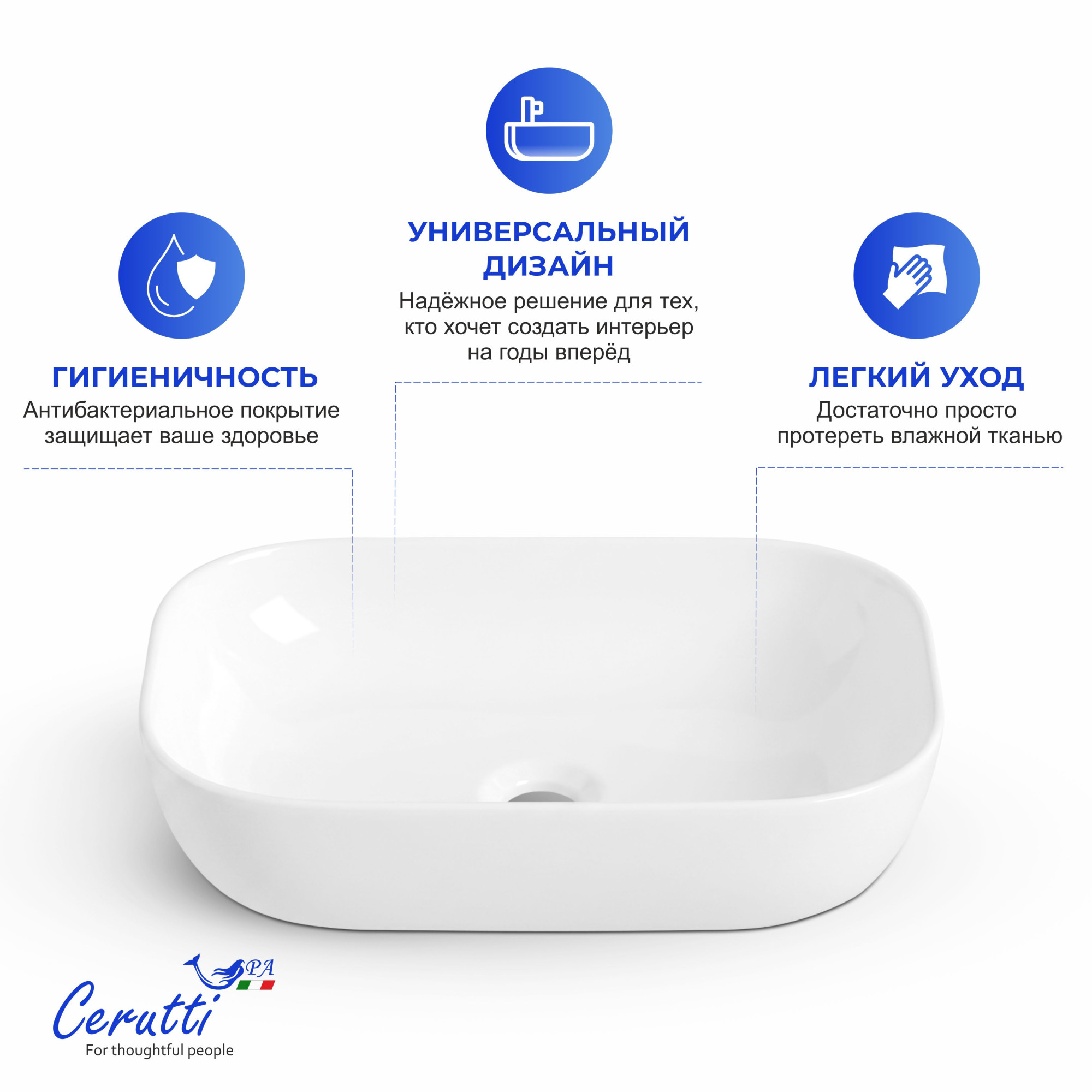 Умывальник Cerutti Spa CR0078B фото-3 Умывальник Cerutti Spa CR0078B фото-3