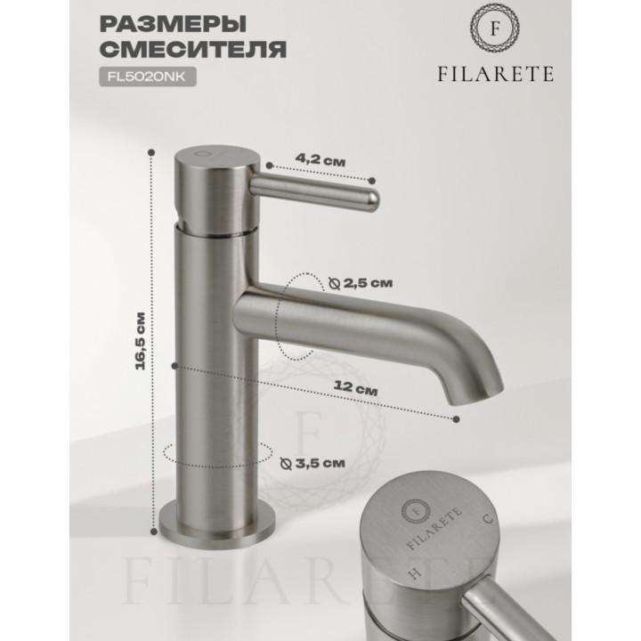 Душевая система Filarete Roun FL2020 и смеситель Filarete Roun FL5020 никель фото-7 Душевая система Filarete Roun FL2020 и смеситель Filarete Roun FL5020 никель фото-7
