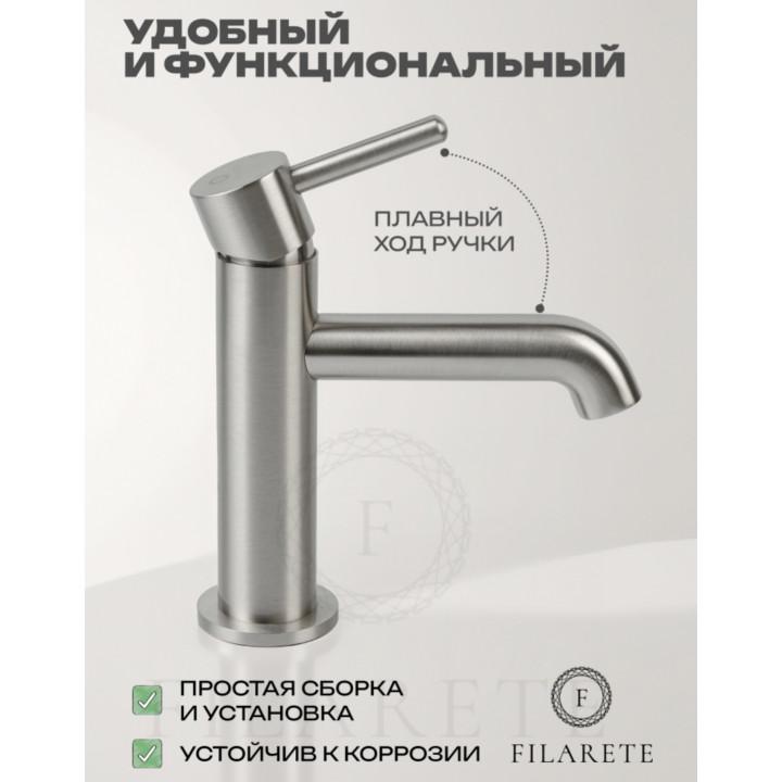 Душевая система Filarete Roun FL2020 и смеситель Filarete Roun FL5020 никель фото-9 Душевая система Filarete Roun FL2020 и смеситель Filarete Roun FL5020 никель фото-9