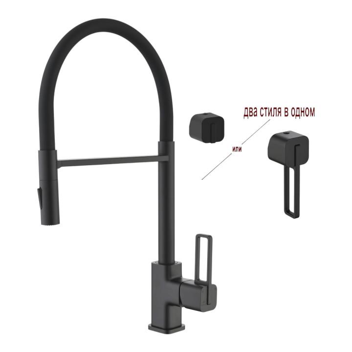 Смеситель Ganzer GZ12127-C Смеситель Ganzer GZ12127-C